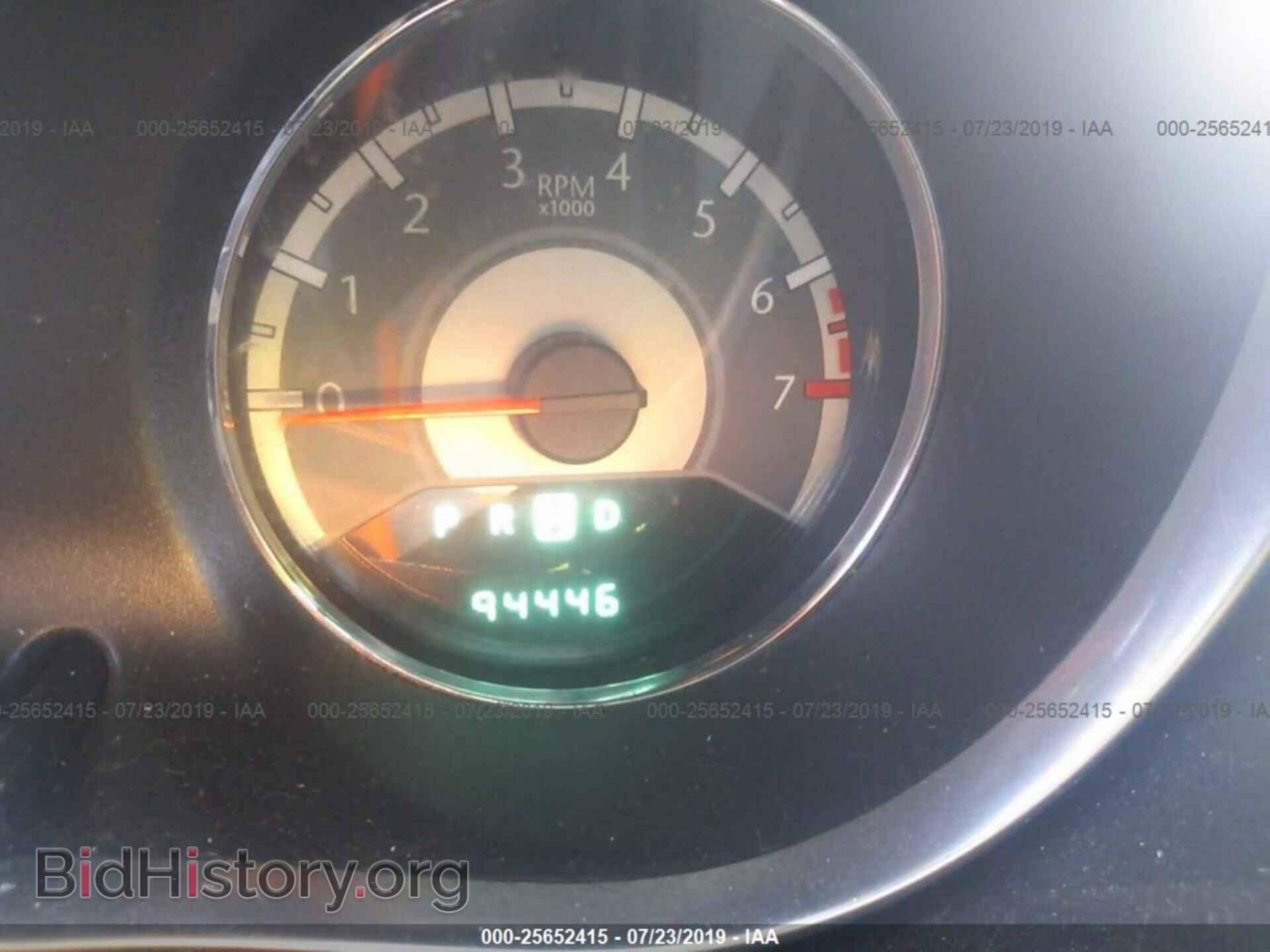 2012 CHRYSLER 200 - VIN: 1C3CCBCB0CN263985 - Фото 7