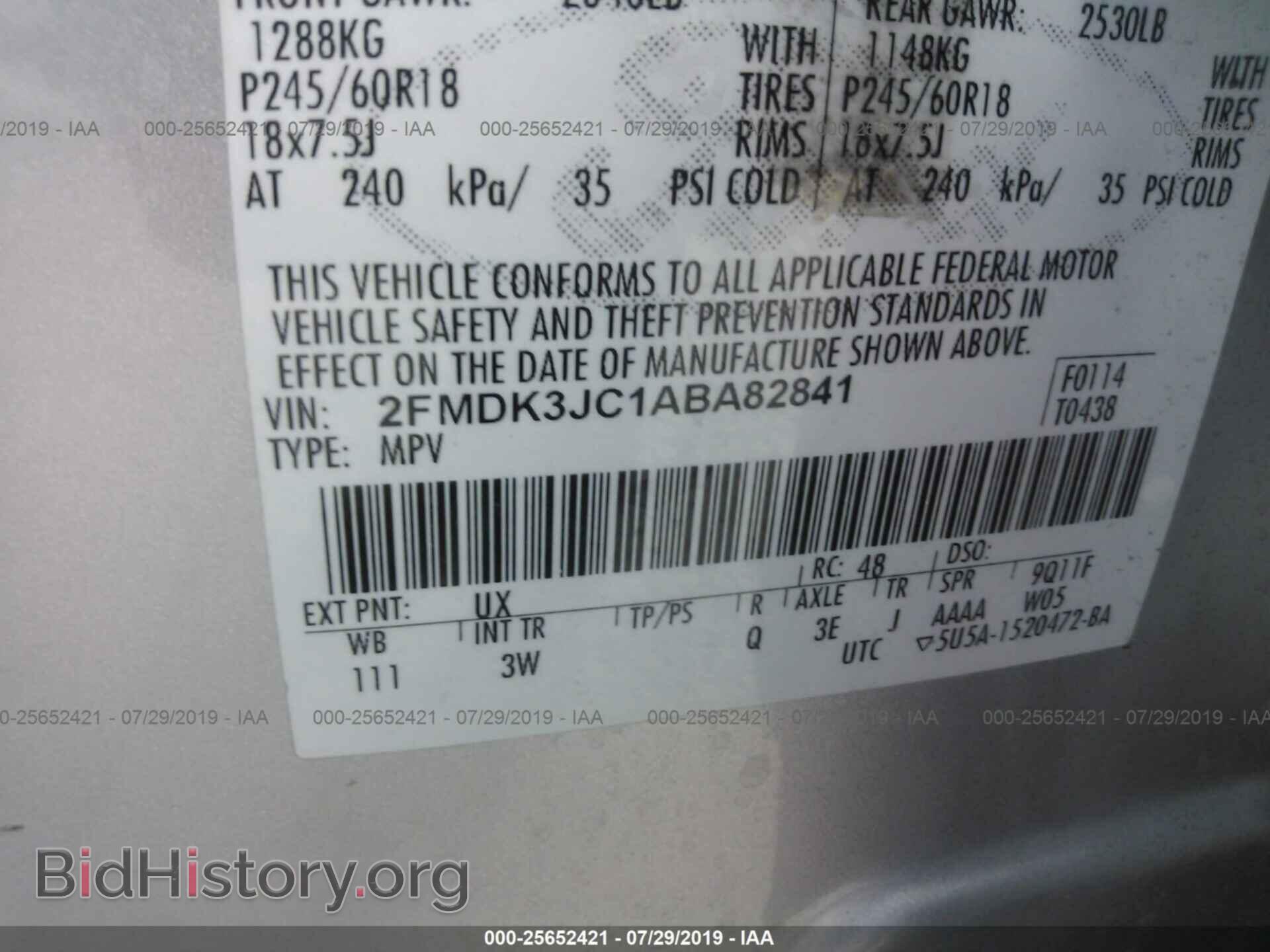 2010 FORD EDGE - VIN: 2FMDK3JC1ABA82841 - Фото 9