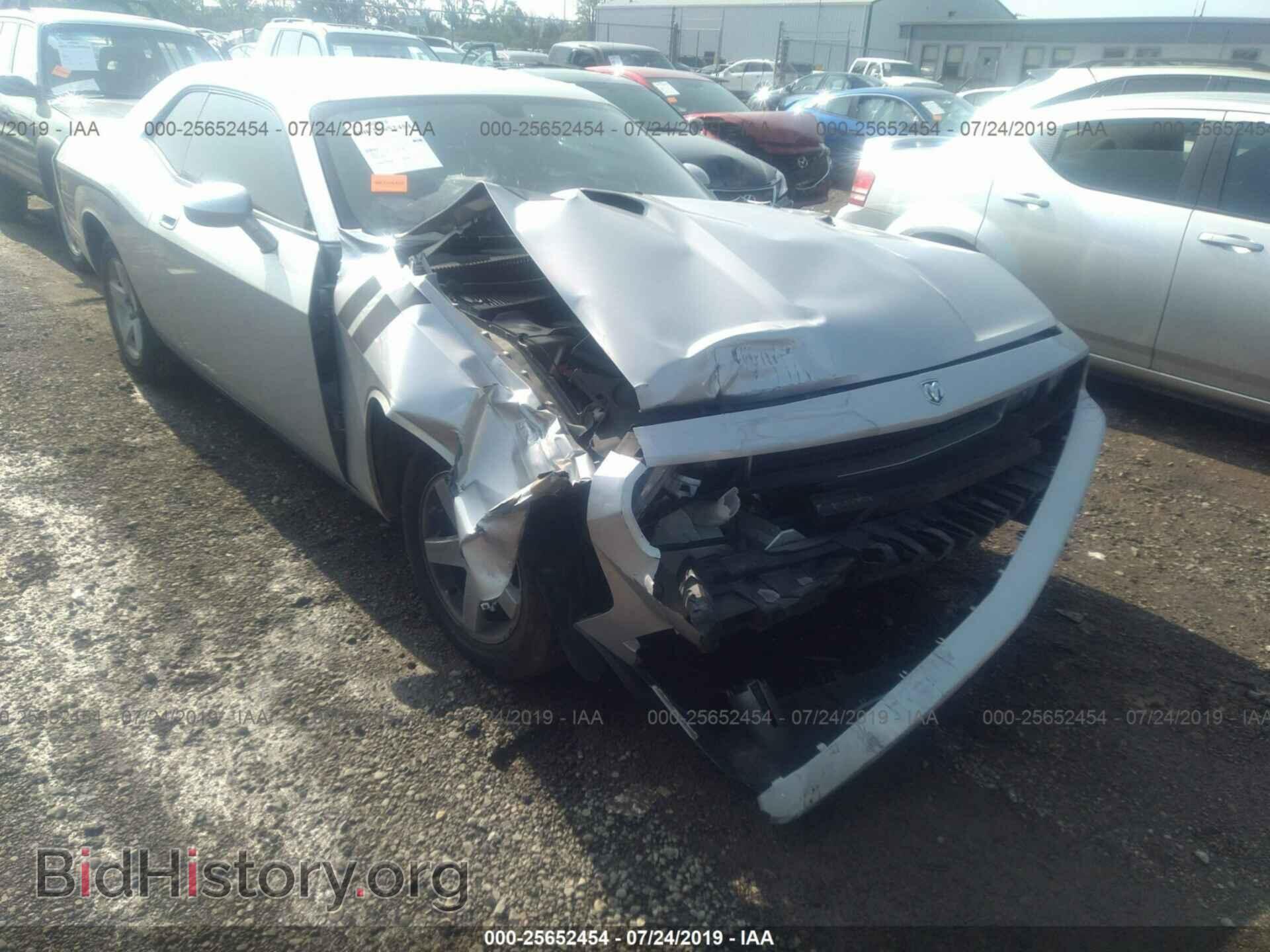2009 DODGE CHALLENGER - VIN: 2B3LJ44V99H547270 - Photo 6
