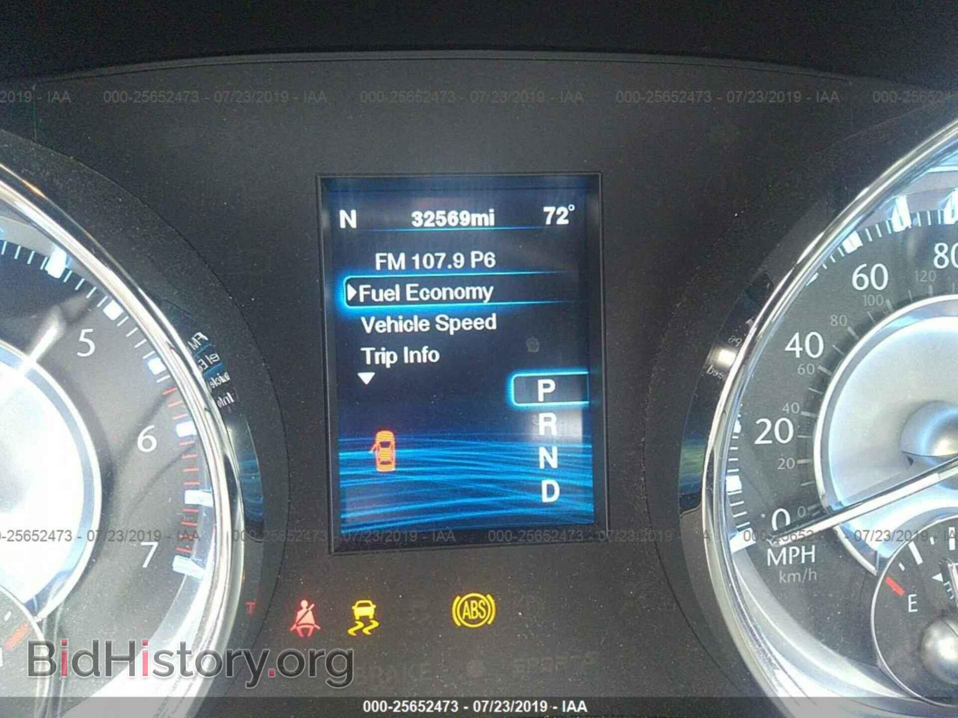 2012 CHRYSLER 300C - VIN: 2C3CCAET6CH283733 - Фото 7