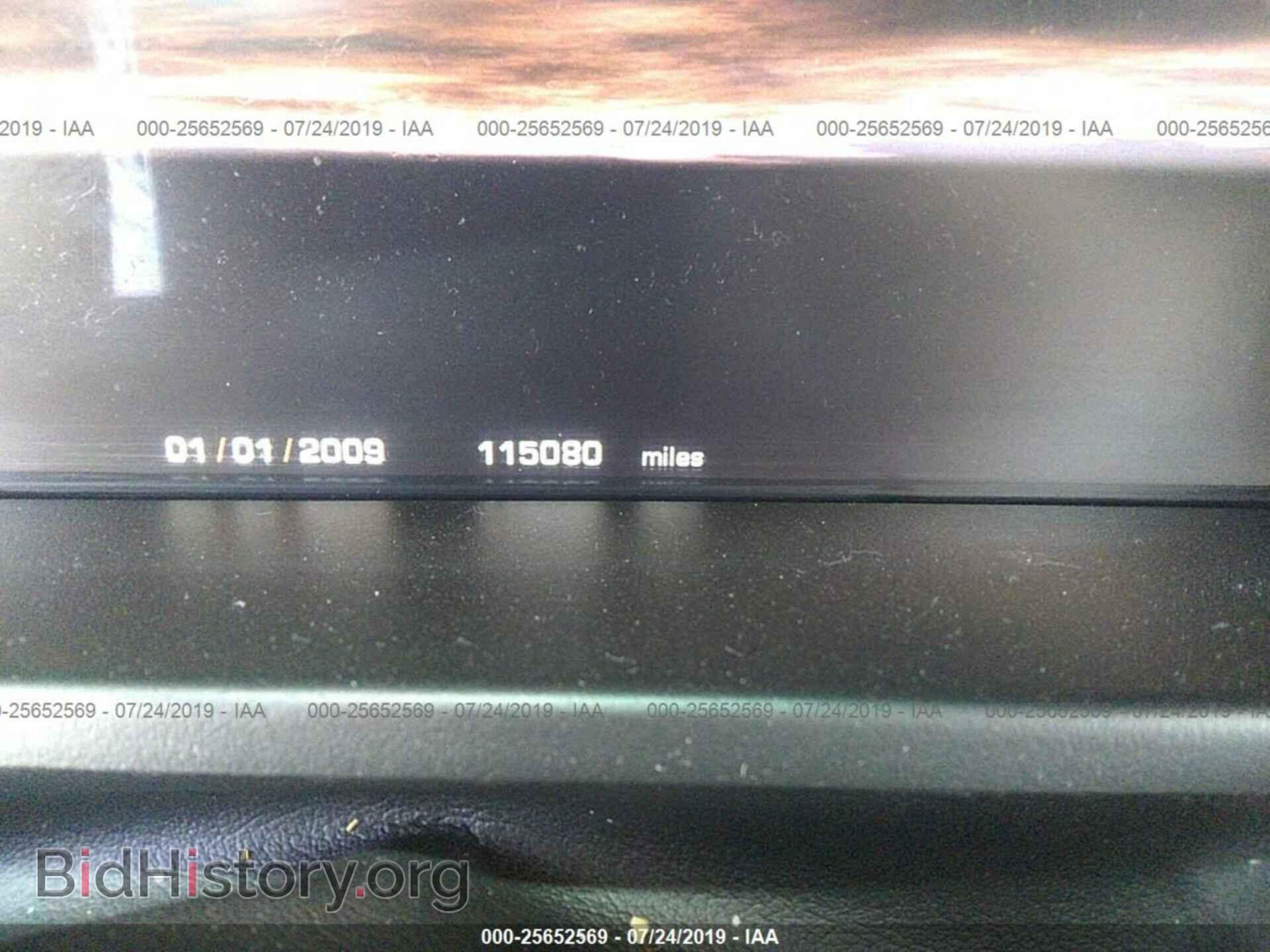 2012 LAND ROVER RANGE ROVER - VIN: SALMF1D46CA387339 - Фото 7
