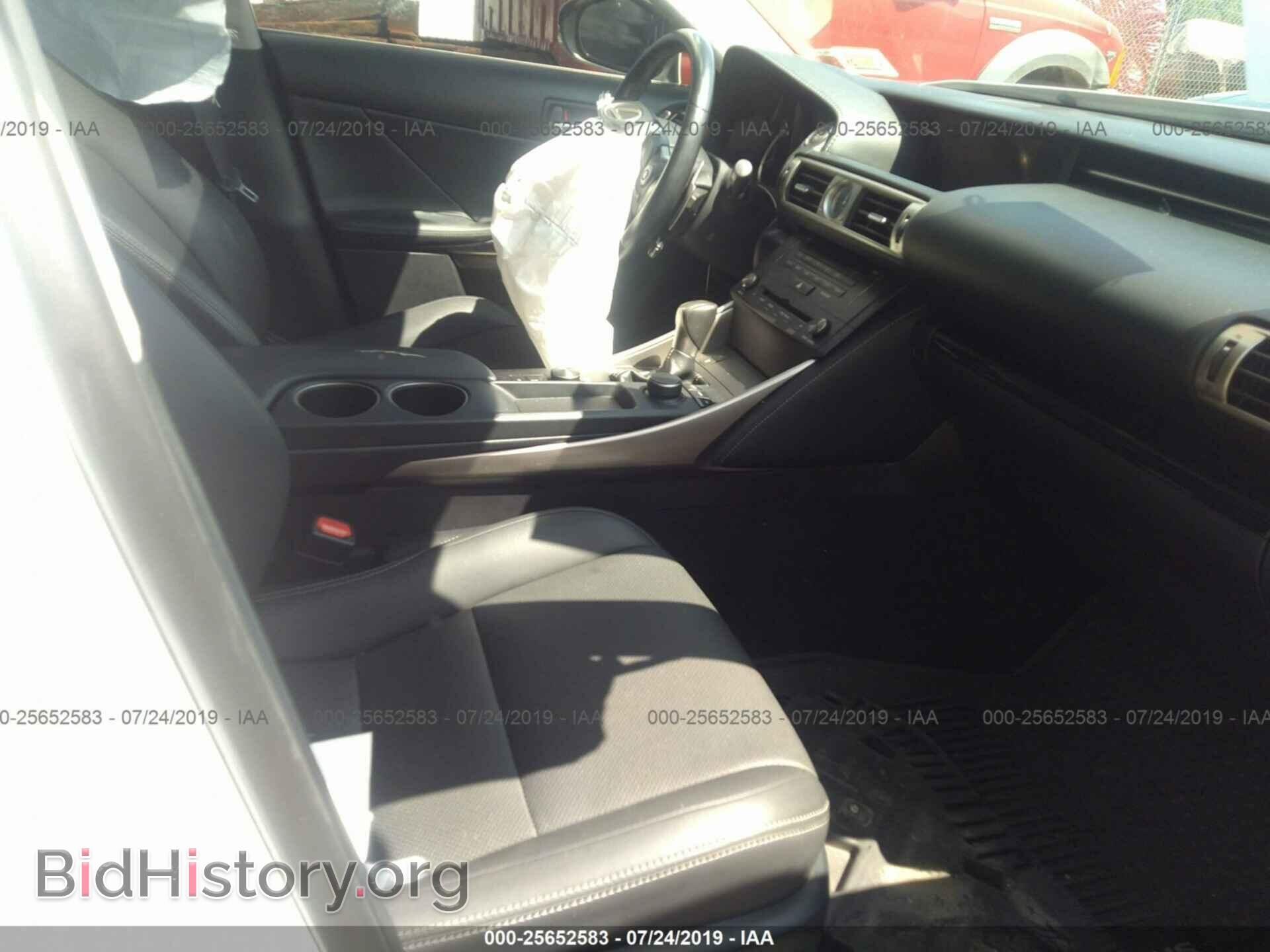 2016 LEXUS IS - VIN: JTHCM1D22G5013976 - Фото 5