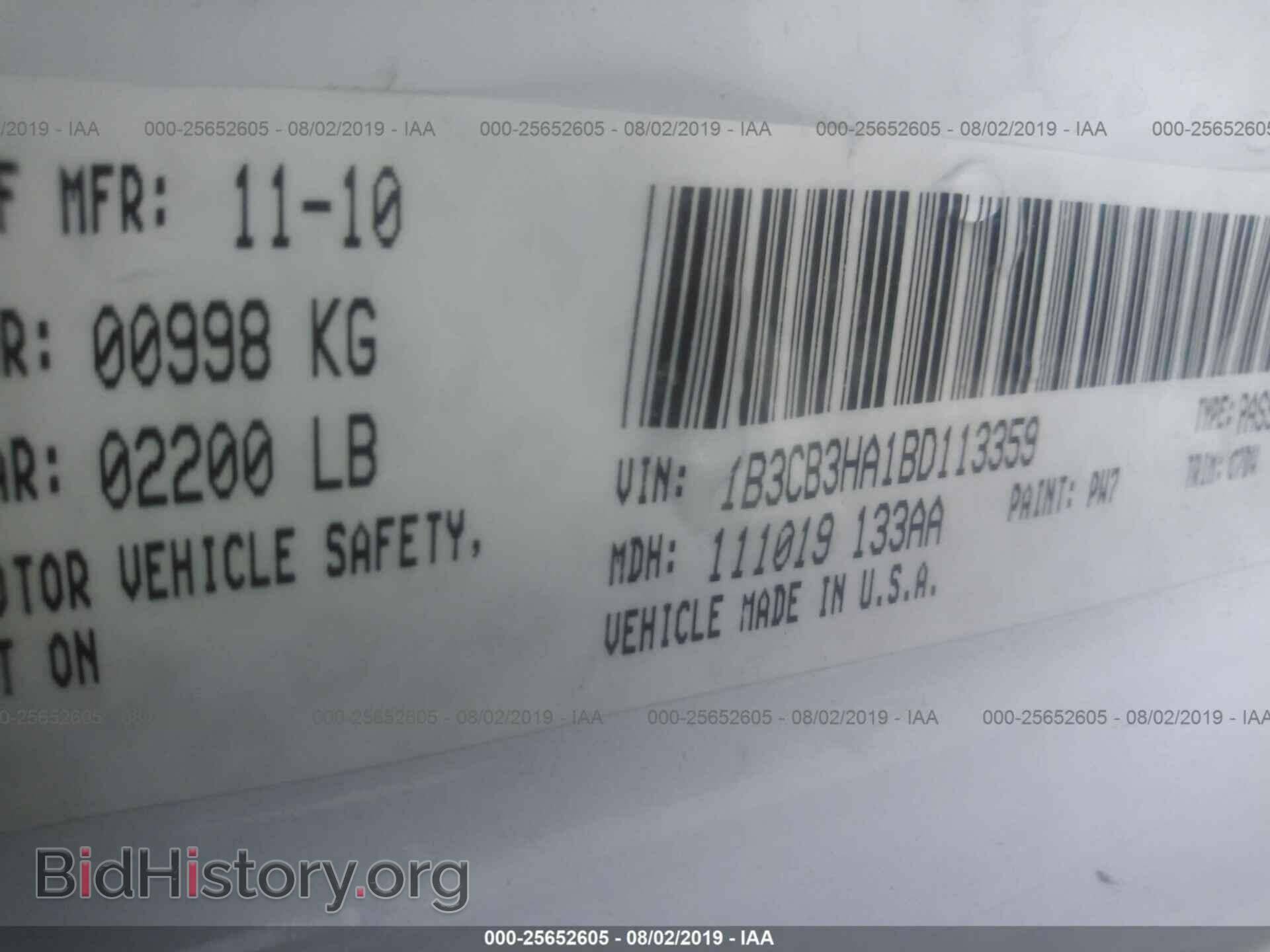 2011 DODGE CALIBER - VIN: 1B3CB3HA1BD113359 - Photo 9