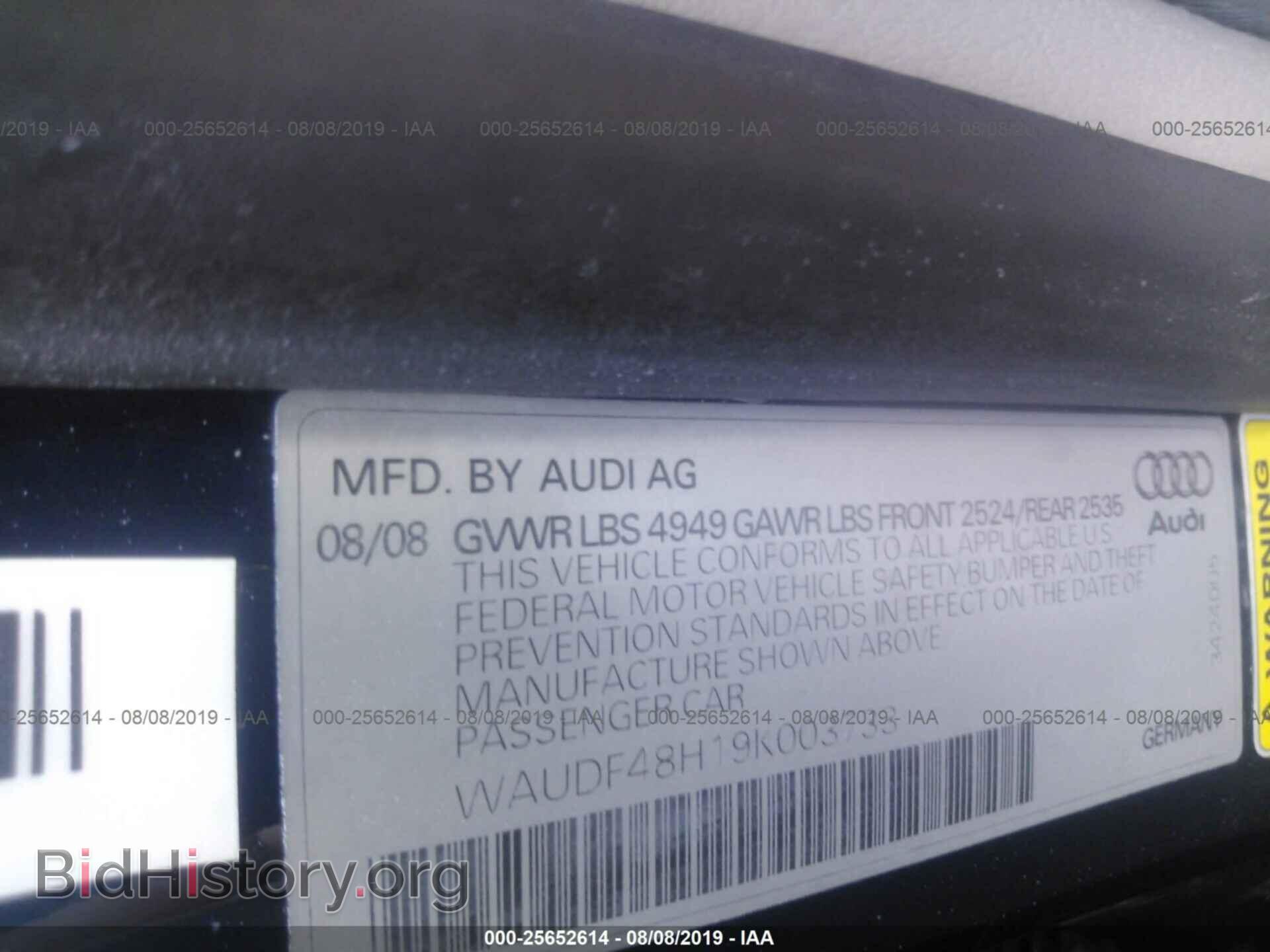 2009 AUDI A4 - VIN: WAUDF48H19K003733 - Фото 9