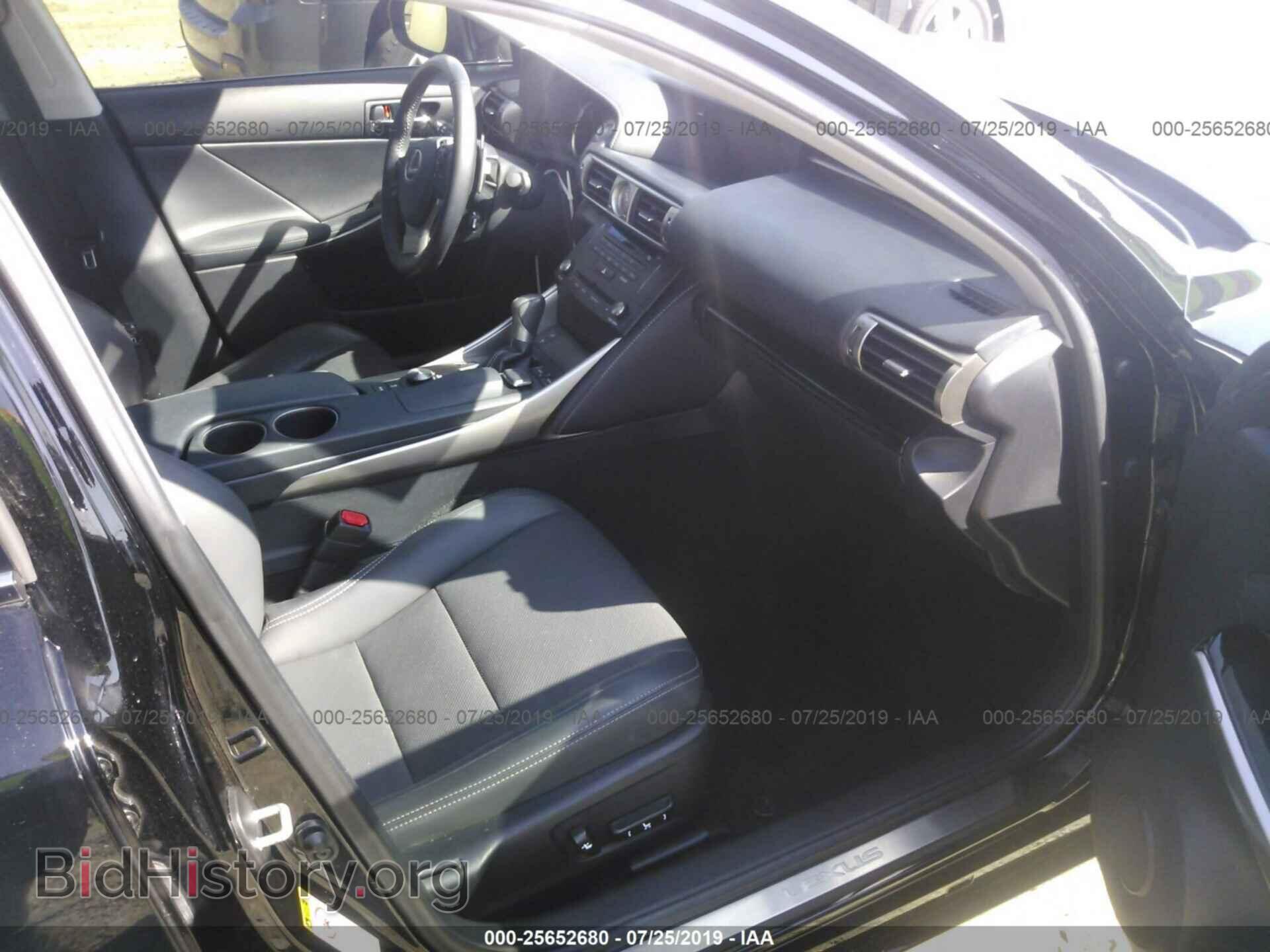 2015 LEXUS IS - VIN: JTHBF1D23F5045386 - Фото 5