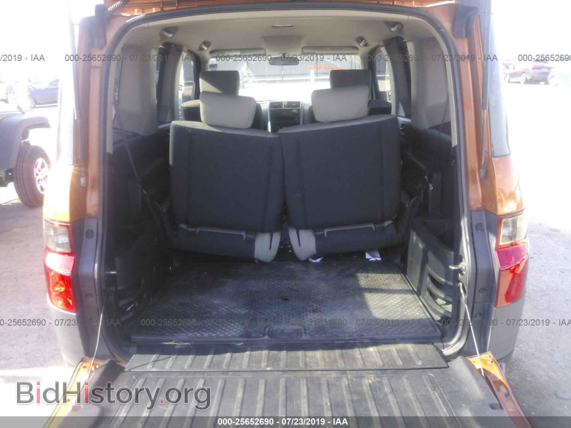 2008 HONDA ELEMENT - VIN: 5J6YH18398L005640 - Фото 8