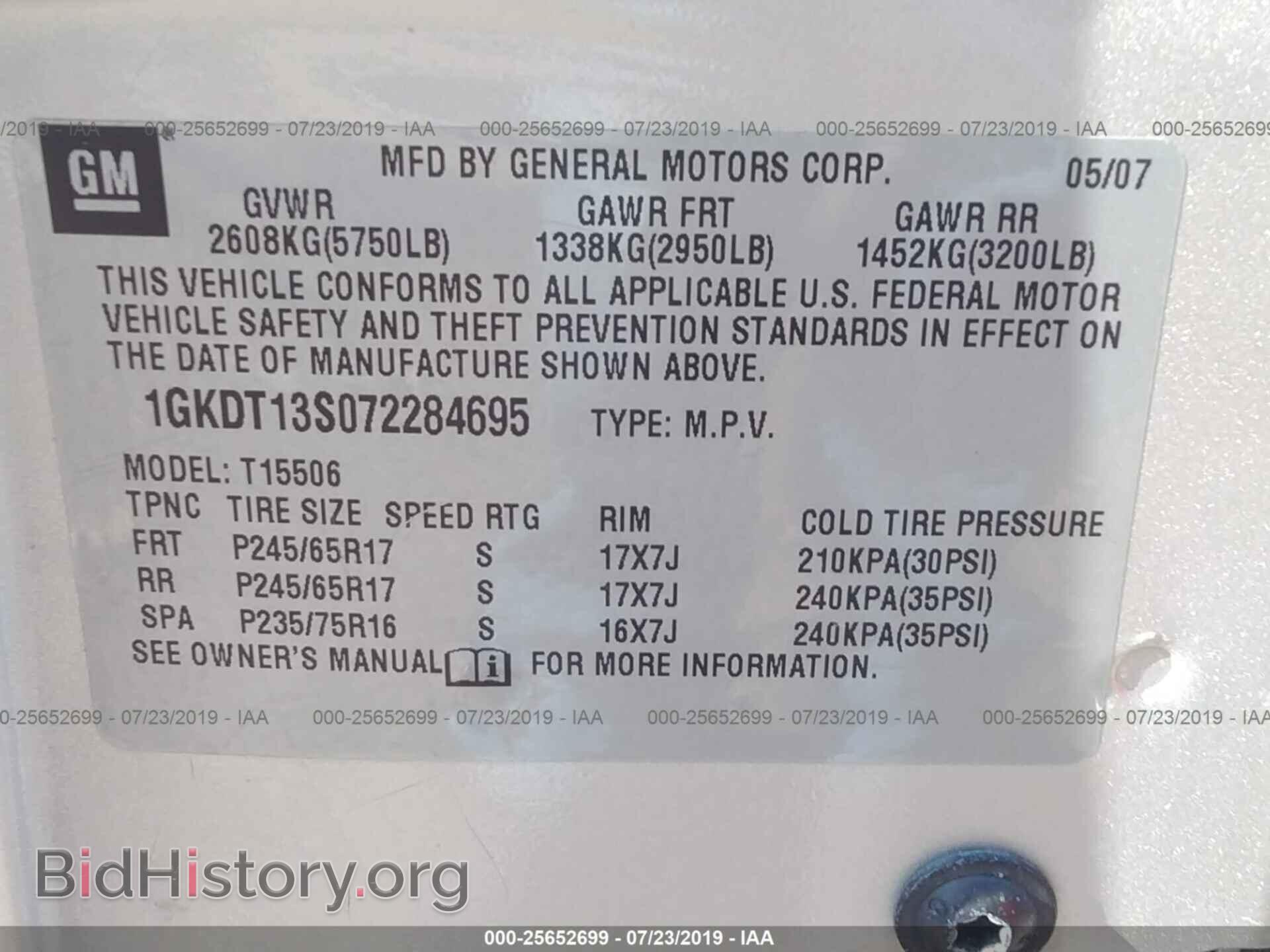 2007 GMC ENVOY - VIN: 1GKDT13S072284695 - Фото 9