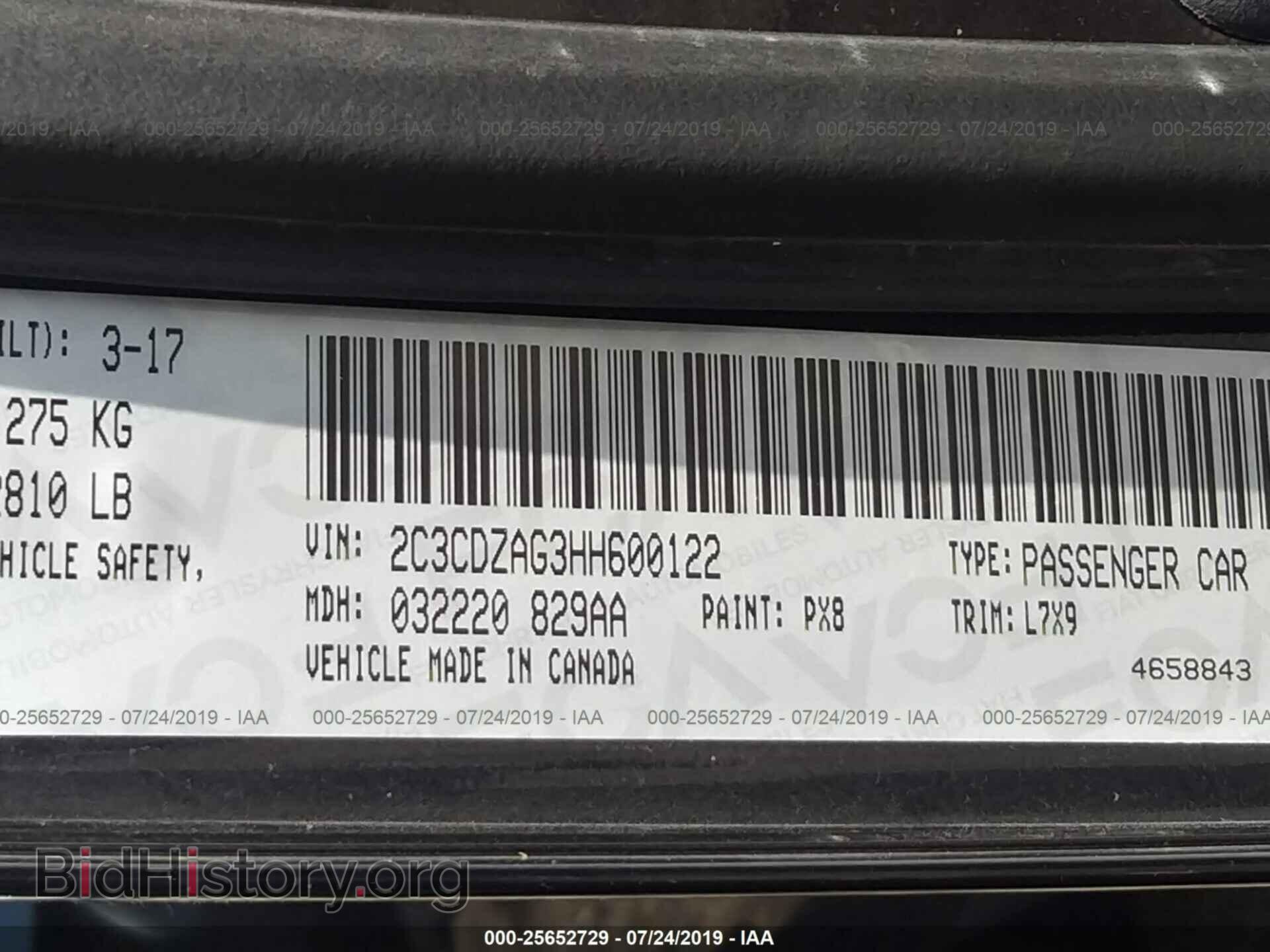 2017 DODGE CHALLENGER - VIN: 2C3CDZAG3HH600122 - Фото 9