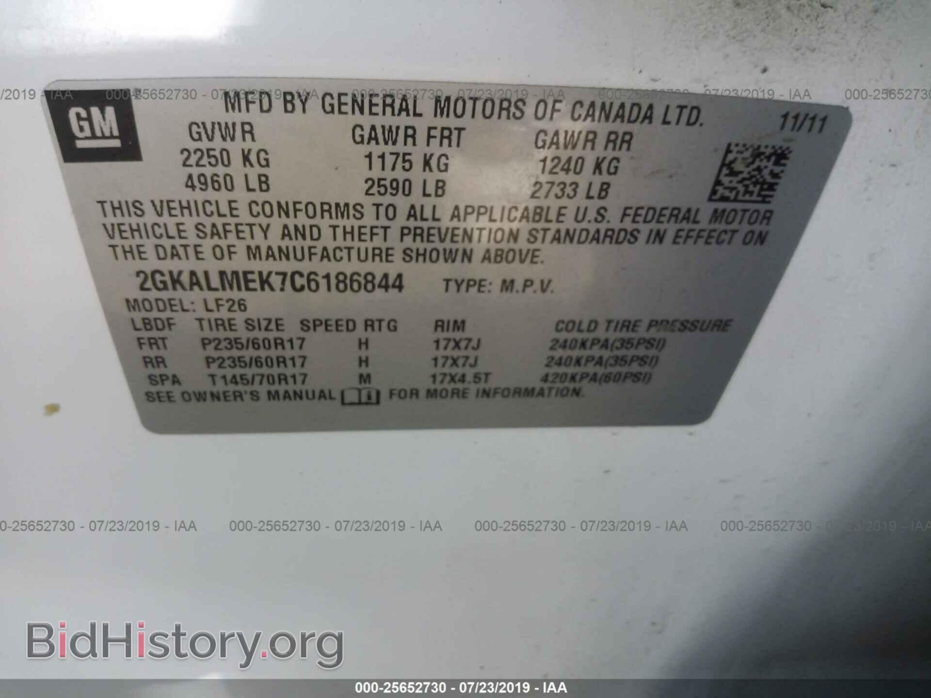2012 GMC TERRAIN - VIN: 2GKALMEK7C6186844 - Фото 9