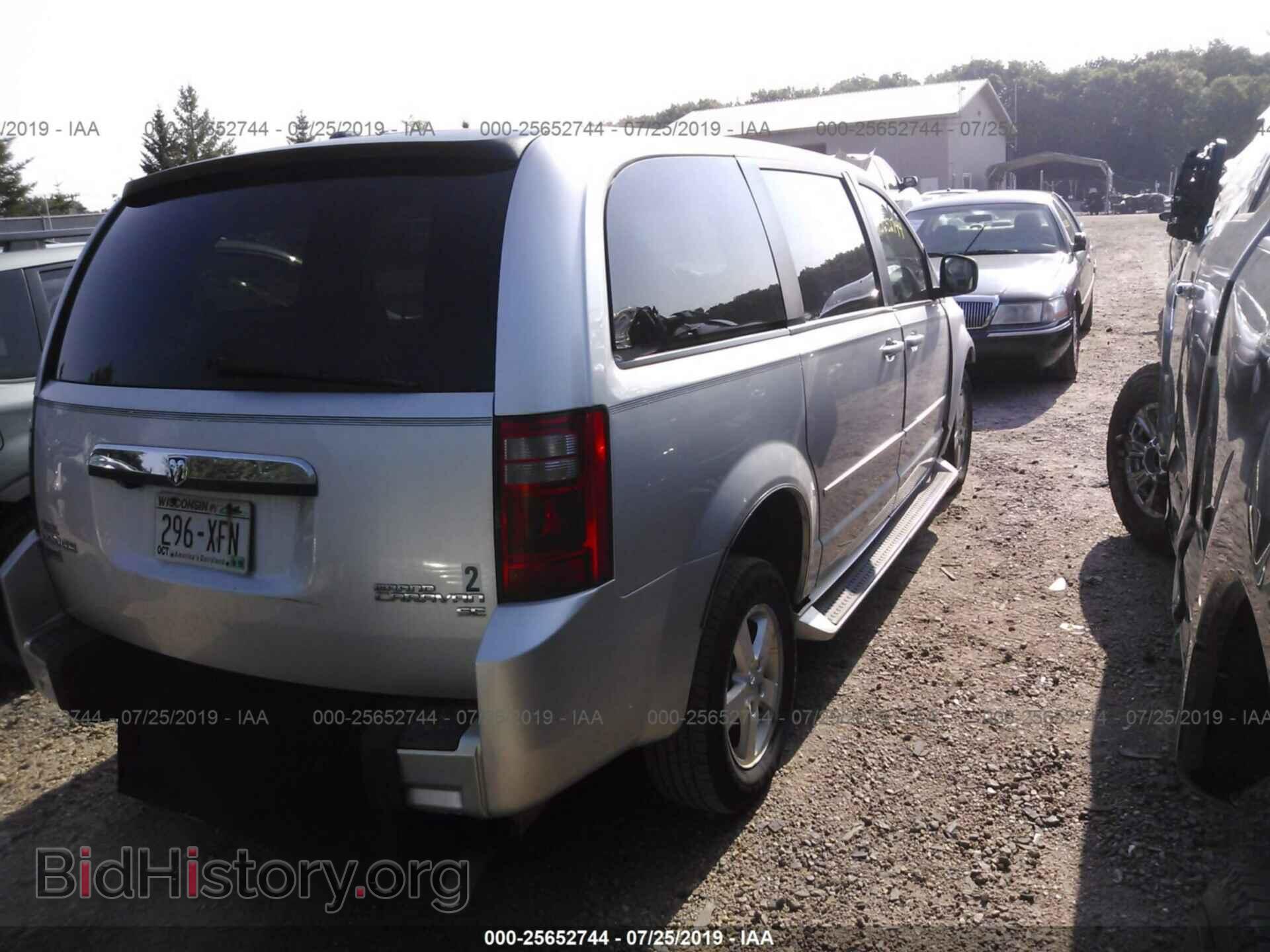 2010 DODGE GRAND CARAVAN - VIN: 2D4RN4DE2AR144794 - Фото 4