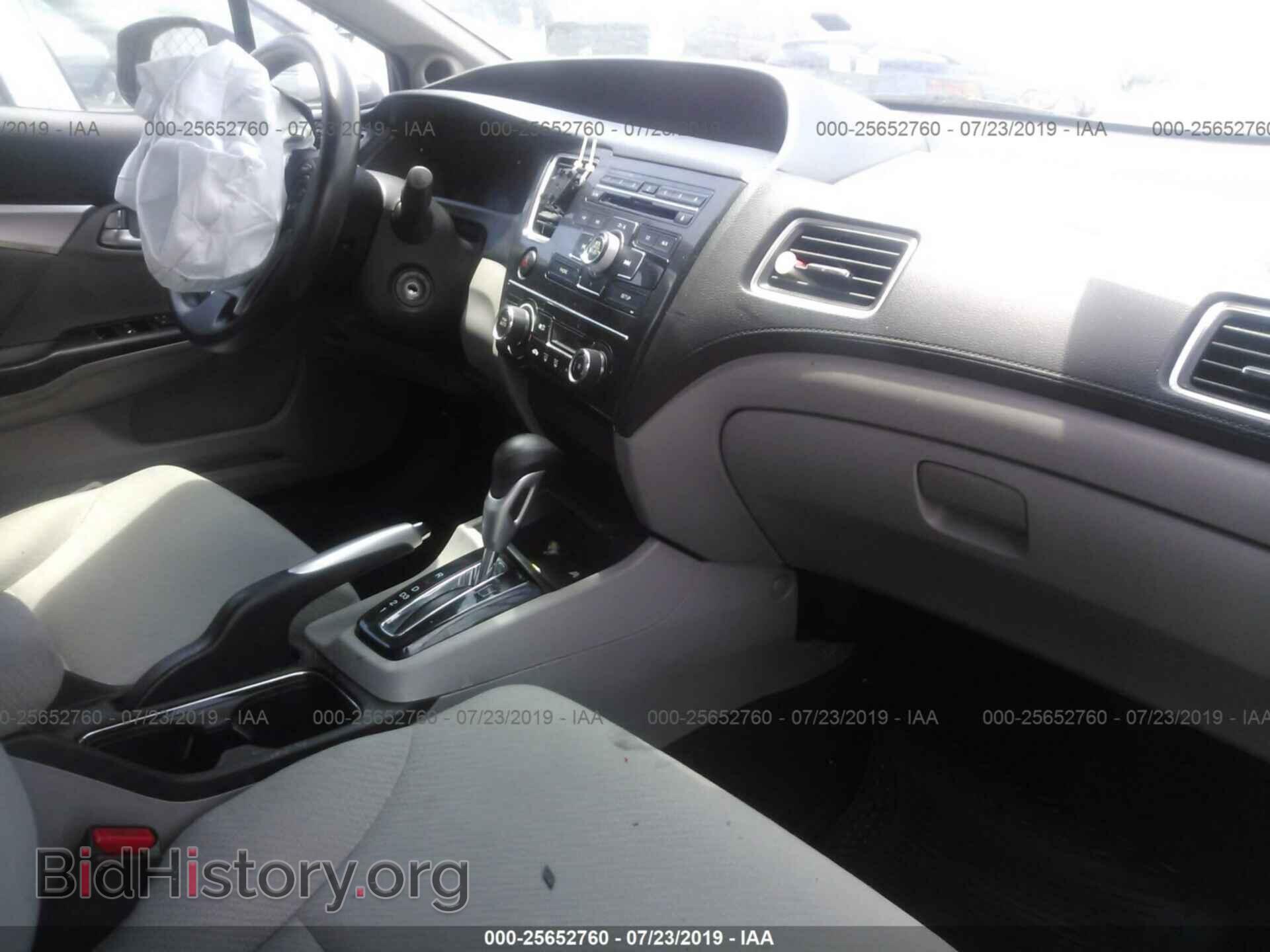 2013 HONDA CIVIC - VIN: 19XFB2F82DE212456 - Photo 5