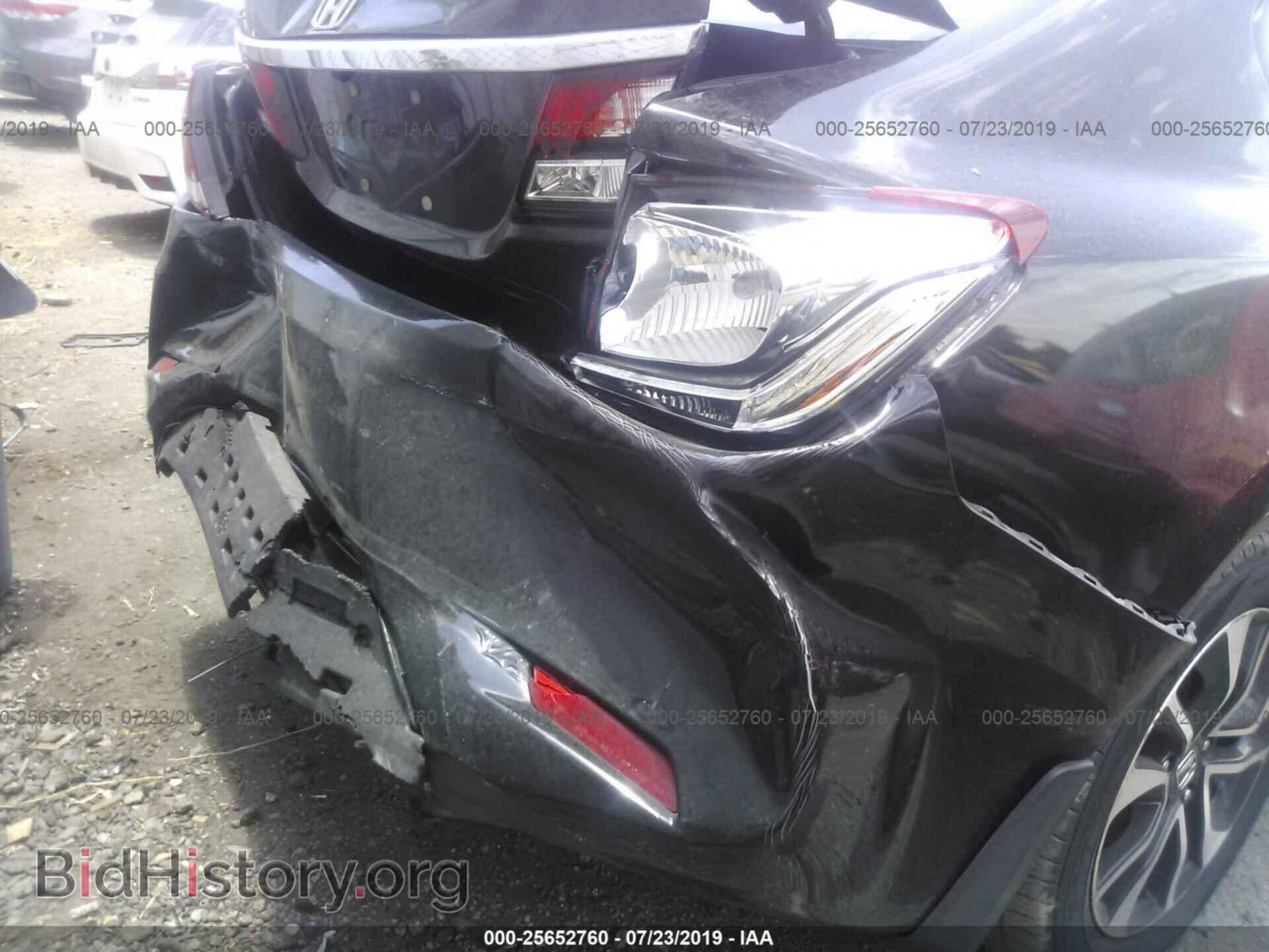 2013 HONDA CIVIC - VIN: 19XFB2F82DE212456 - Photo 6