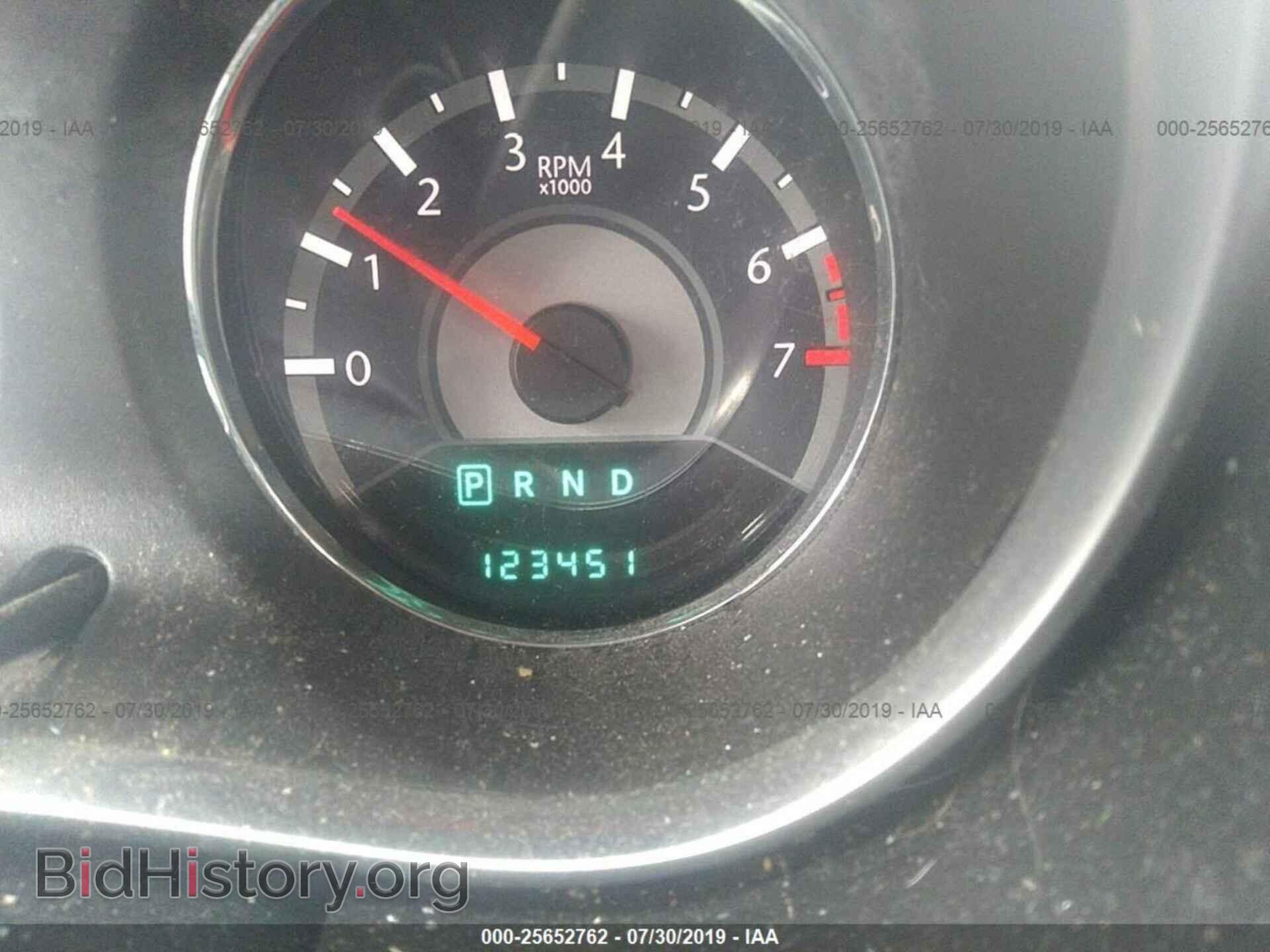 2013 CHRYSLER 200 - VIN: 1C3CCBBB7DN732606 - Фото 7