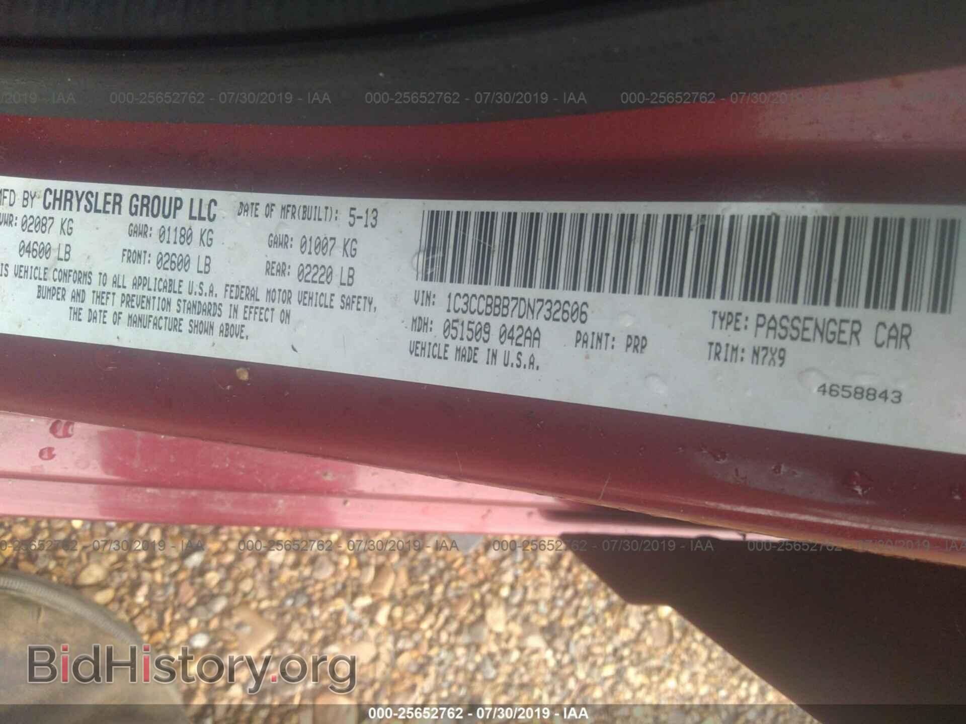 2013 CHRYSLER 200 - VIN: 1C3CCBBB7DN732606 - Фото 9
