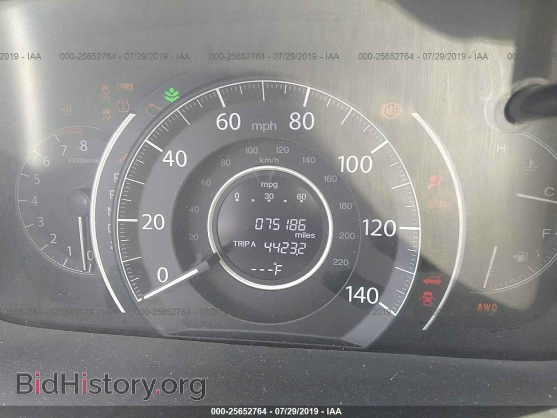 2012 HONDA CR-V - VIN: 5J6RM4H54CL001801 - Фото 7