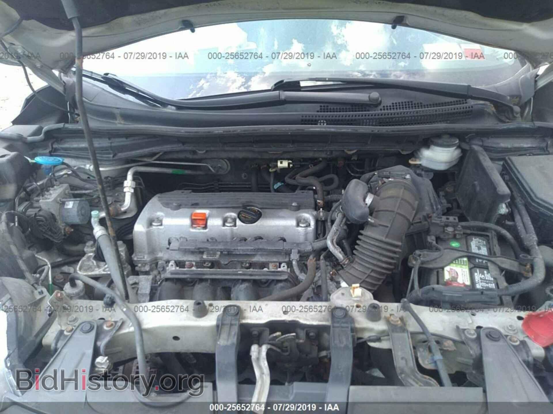 2012 HONDA CR-V - VIN: 5J6RM4H54CL001801 - Фото 10