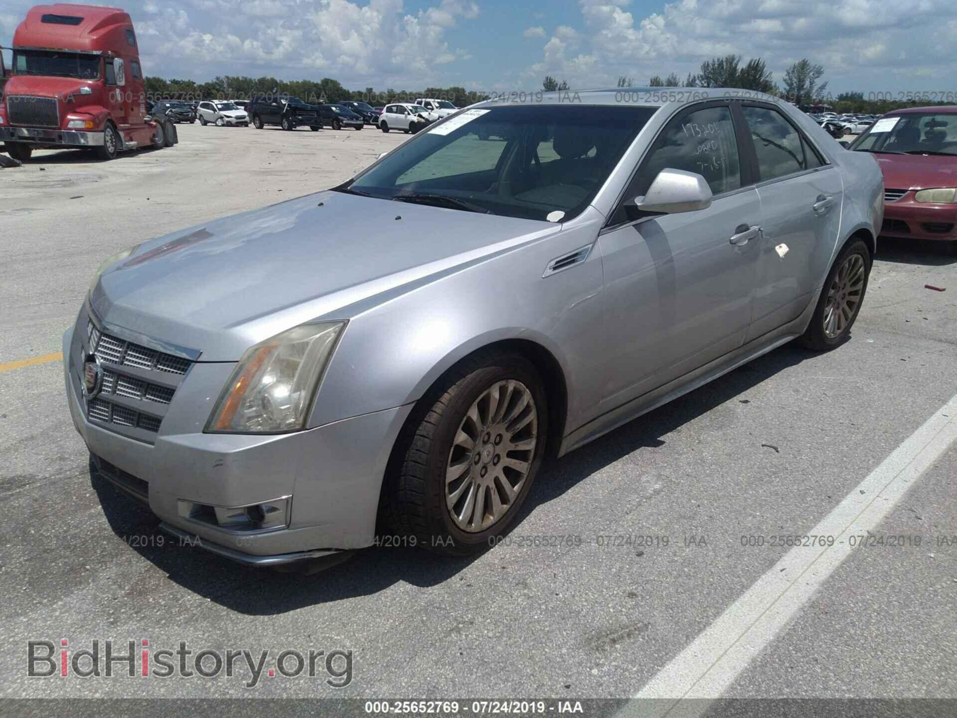 2010 CADILLAC CTS - VIN: 1G6DP5EV4A0134481 - Фото 2