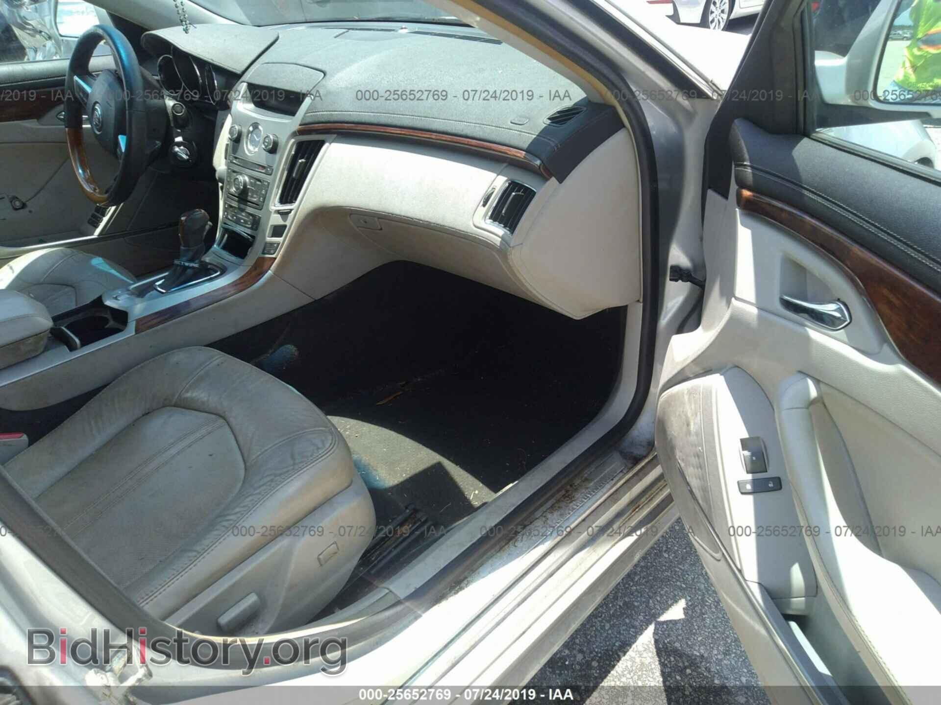 2010 CADILLAC CTS - VIN: 1G6DP5EV4A0134481 - Фото 5