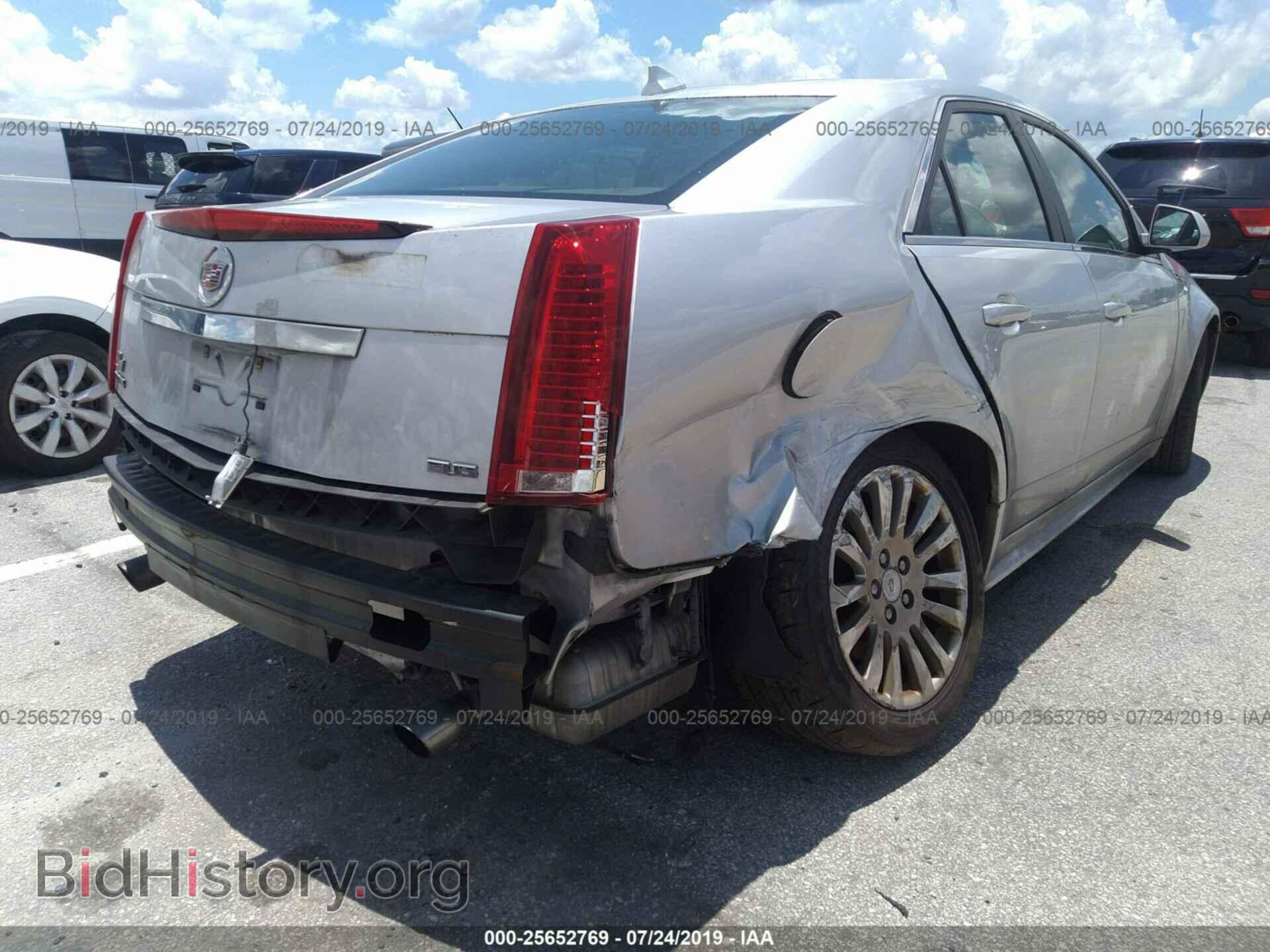 2010 CADILLAC CTS - VIN: 1G6DP5EV4A0134481 - Фото 6