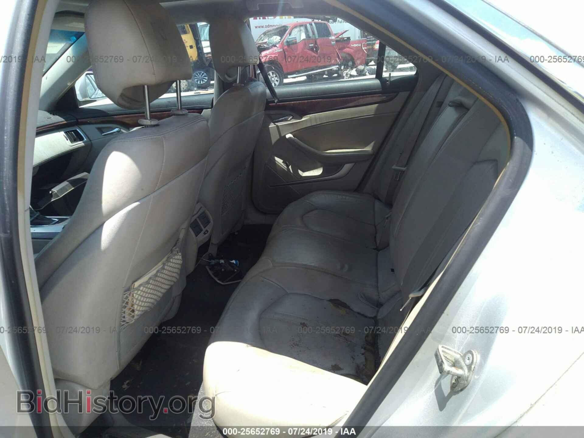 2010 CADILLAC CTS - VIN: 1G6DP5EV4A0134481 - Фото 8