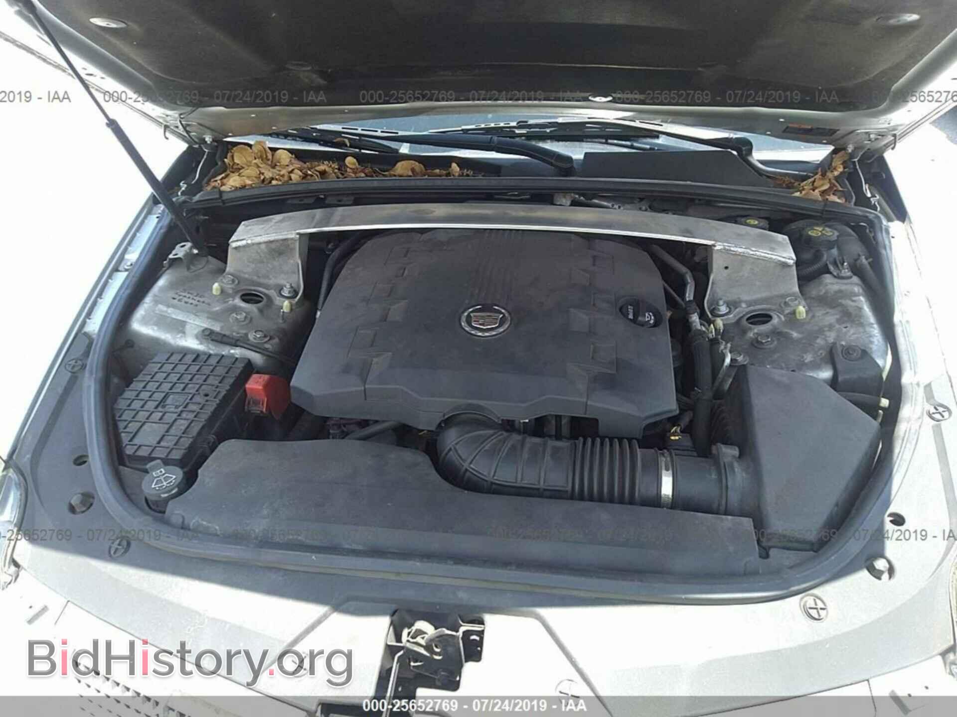2010 CADILLAC CTS - VIN: 1G6DP5EV4A0134481 - Фото 10