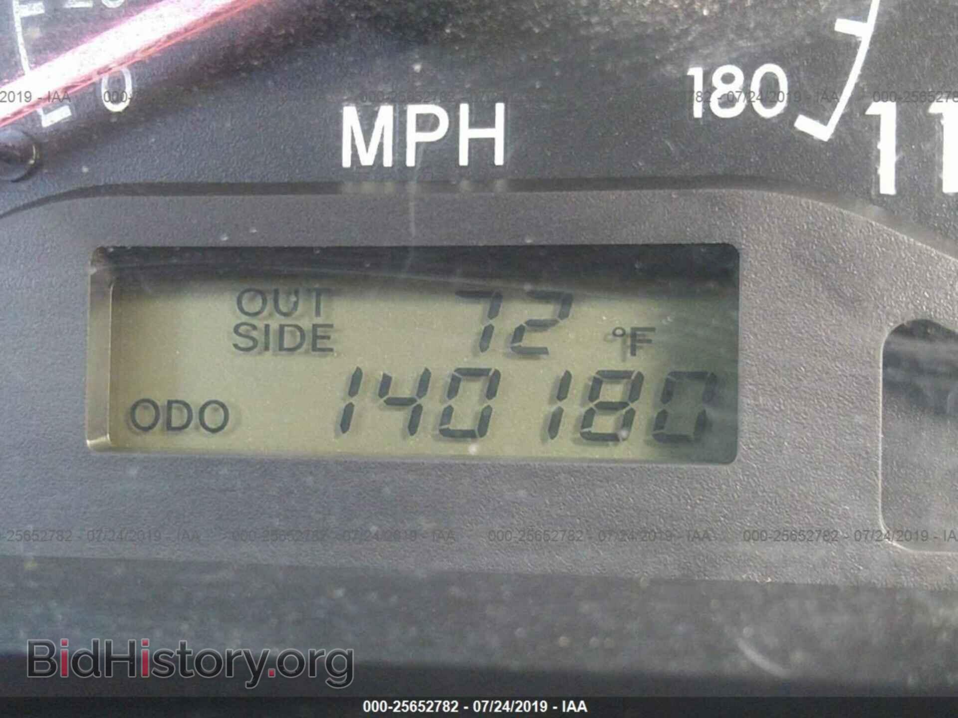 2003 TOYOTA COROLLA - VIN: JTDBR32E730034014 - Фото 7