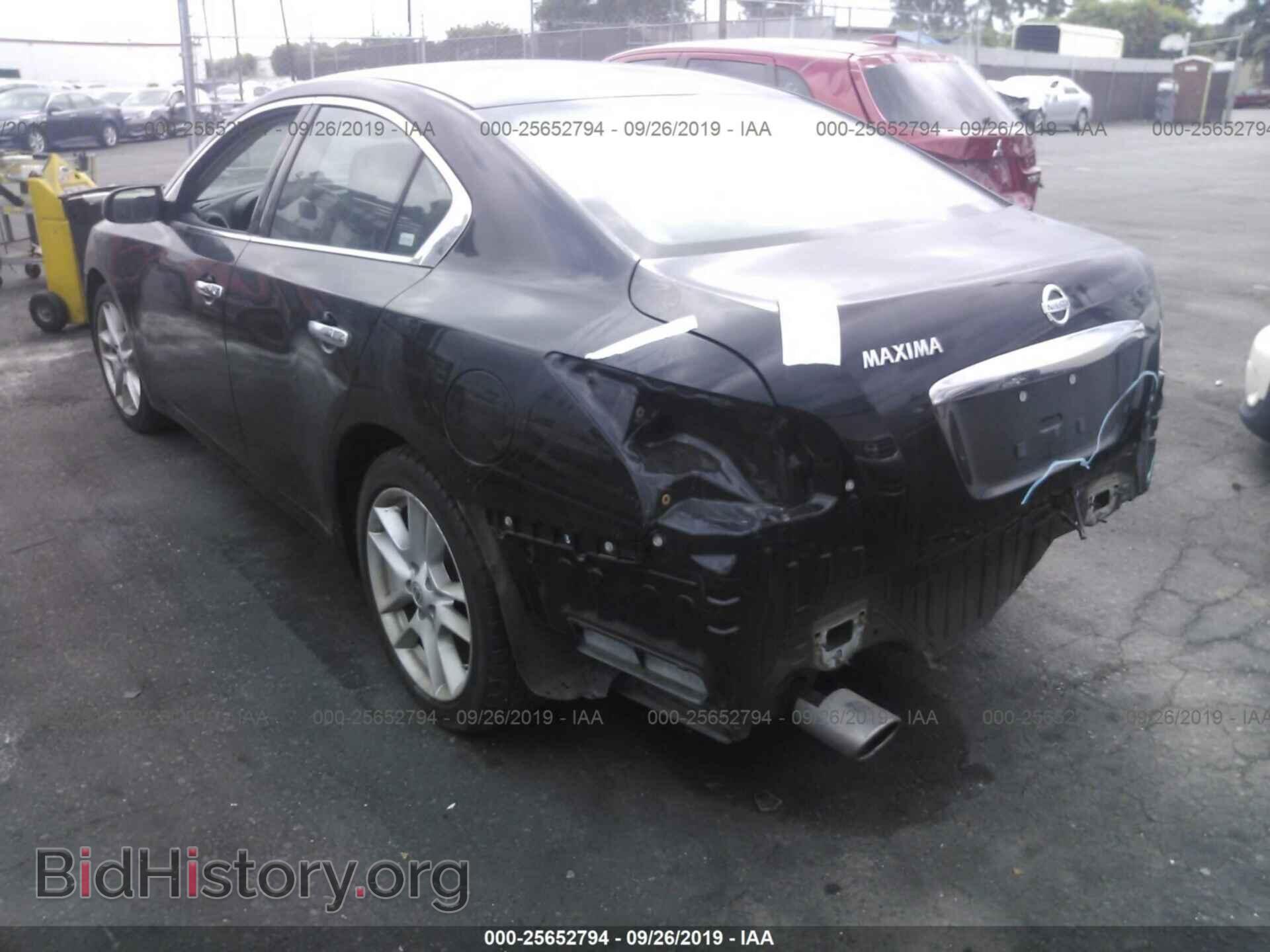 2014 NISSAN MAXIMA - VIN: 1N4AA5AP4EC493980 - Photo 3