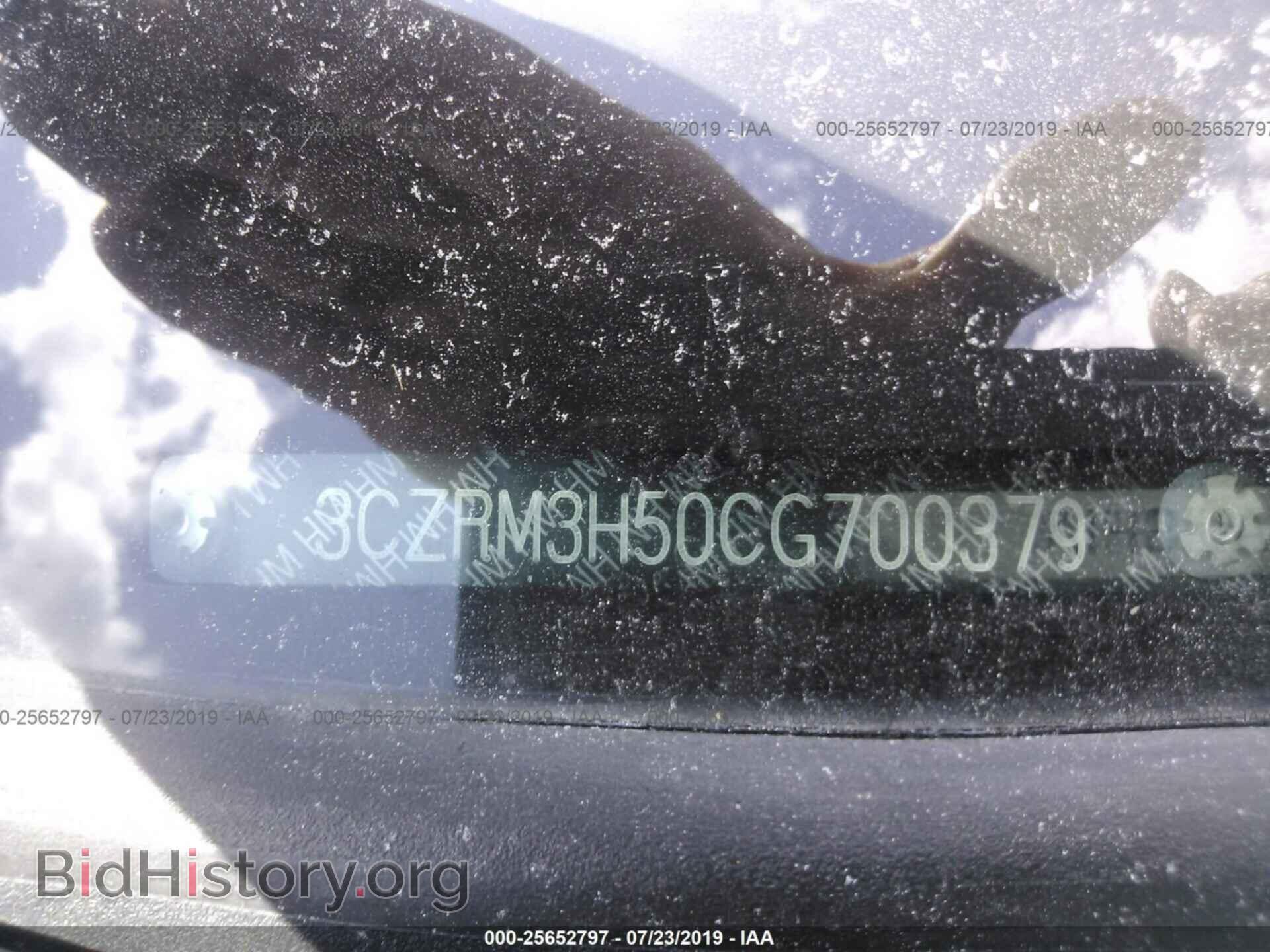 2012 HONDA CR-V - VIN: 3CZRM3H50CG700379 - Фото 9