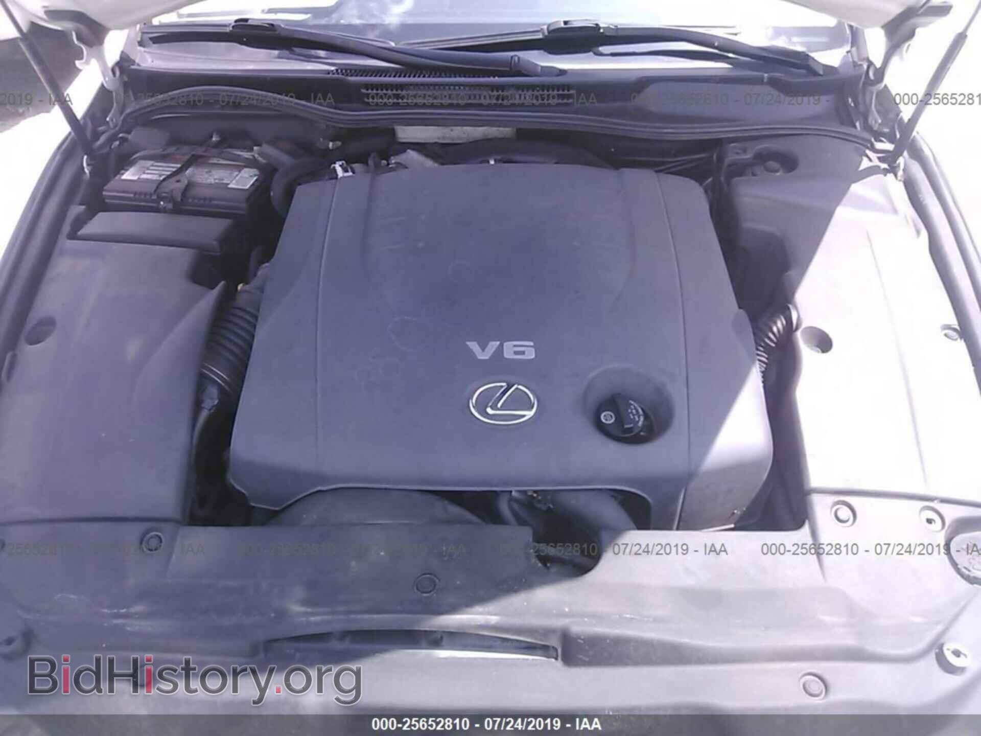 2007 LEXUS IS - VIN: JTHCK262375013512 - Photo 10