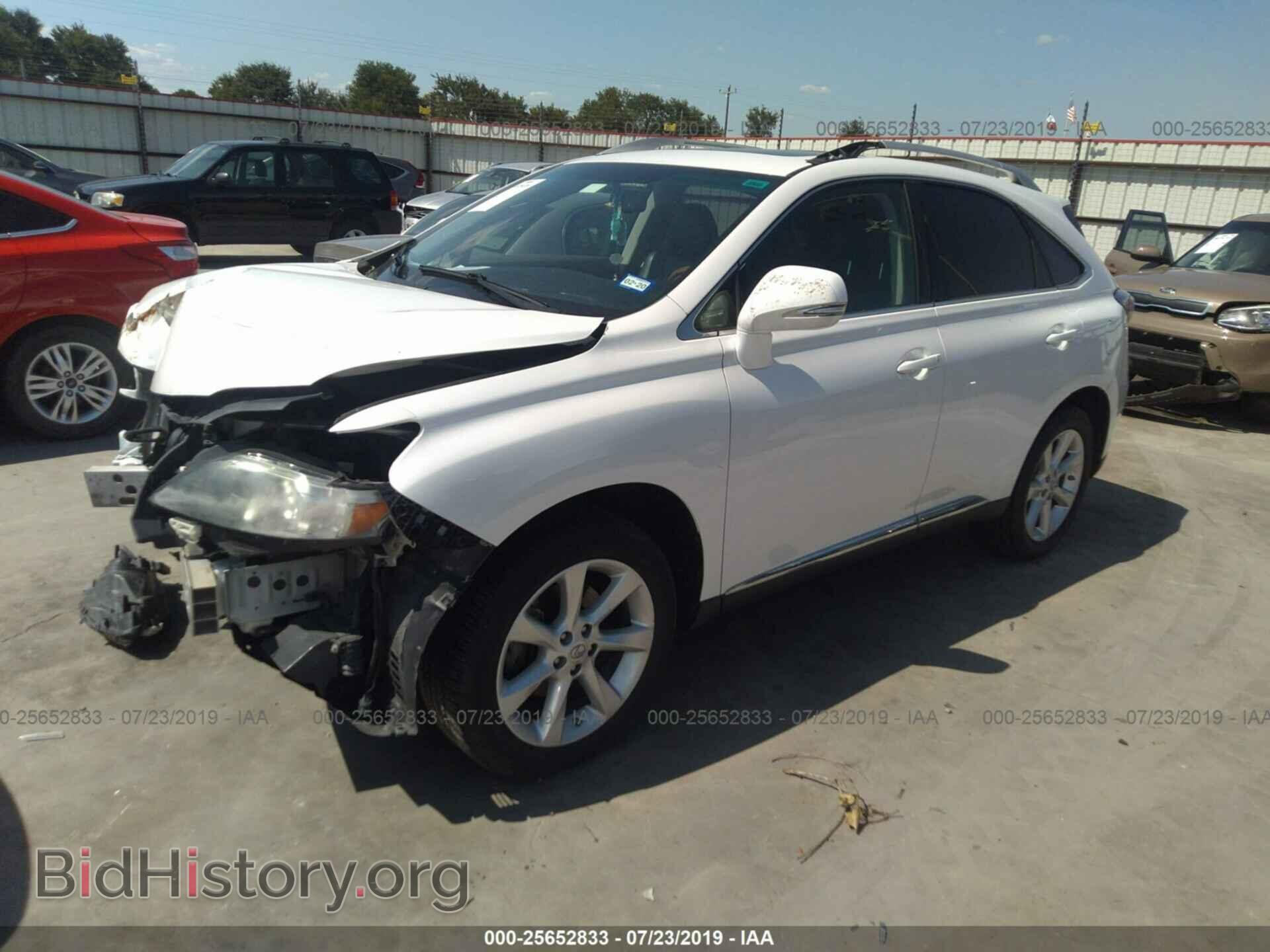2011 LEXUS RX - VIN: 2T2ZK1BA2BC041862 - Photo 2