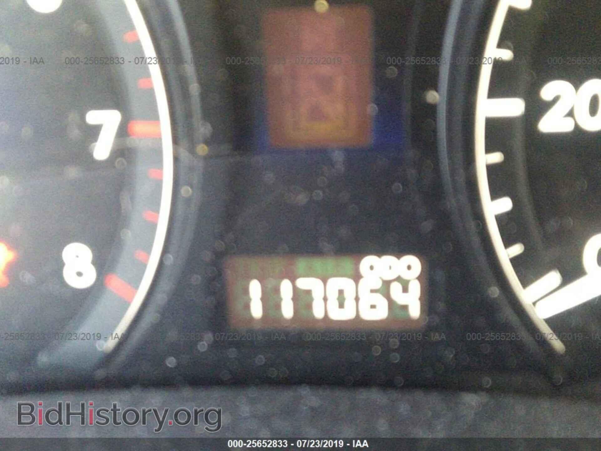 2011 LEXUS RX - VIN: 2T2ZK1BA2BC041862 - Photo 7