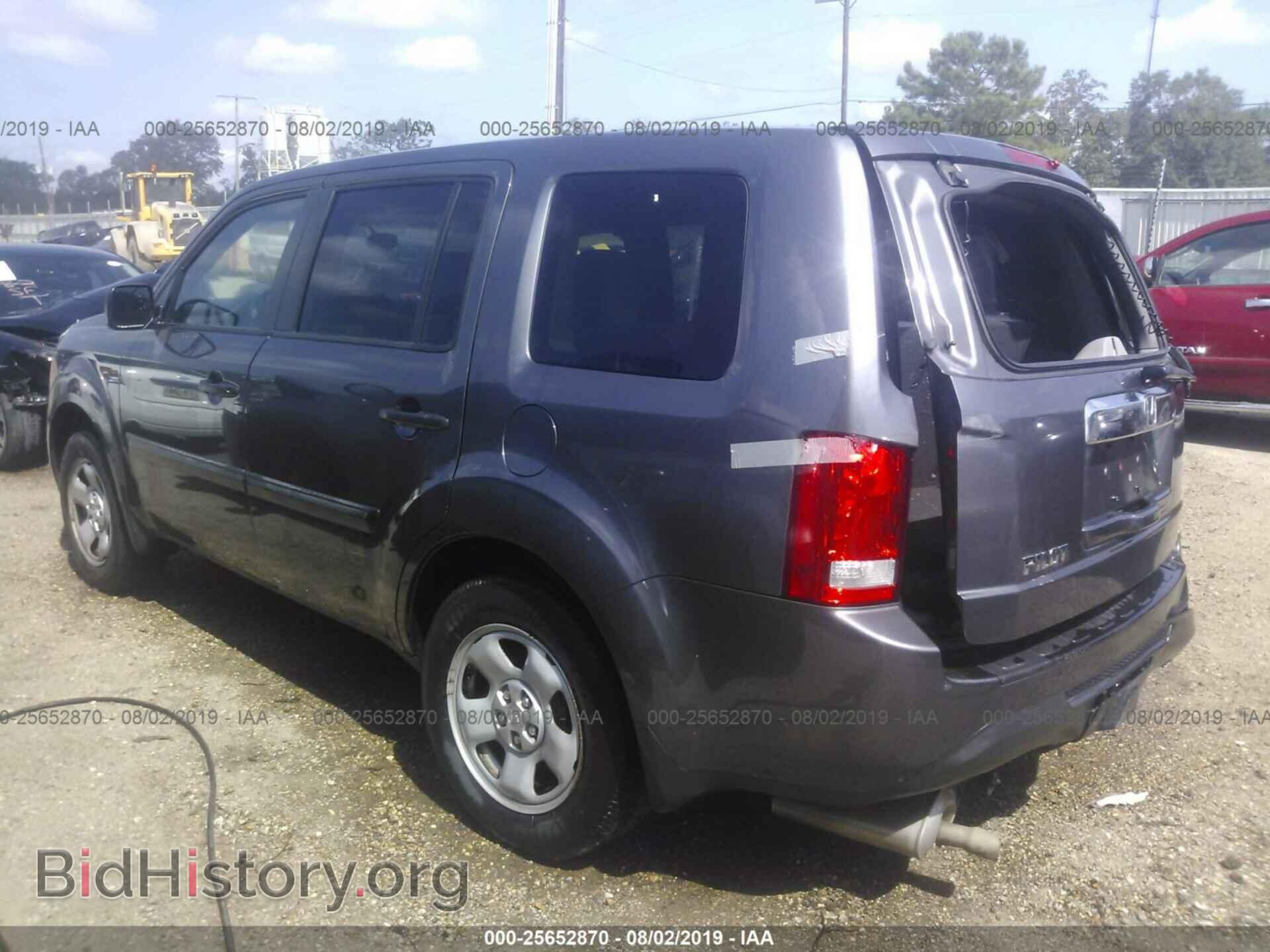 2014 HONDA PILOT - VIN: 5FNYF3H25EB027521 - Фото 3