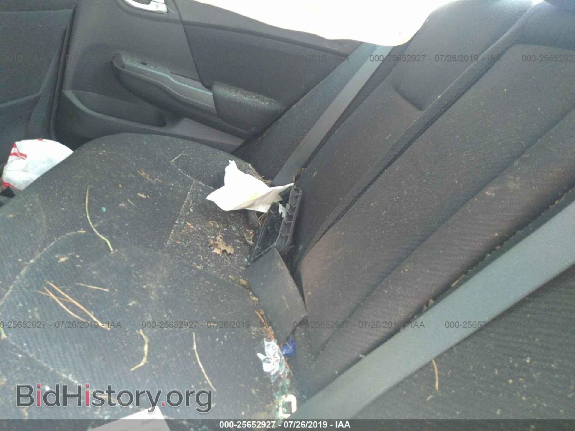 2013 HONDA CIVIC - VIN: 19XFB2F86DE210225 - Photo 8