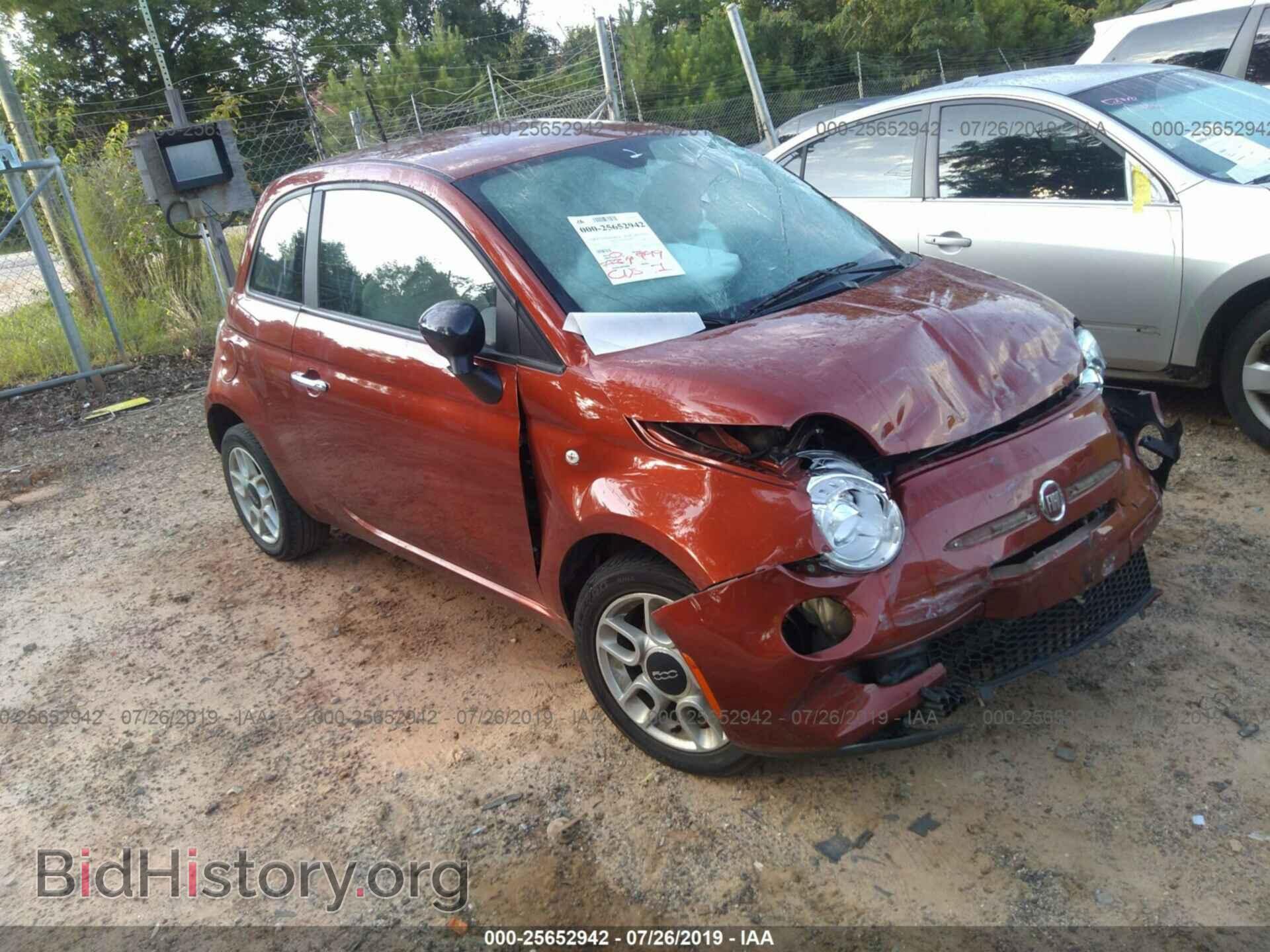 Photo 3C3CFFAR5DT686416 - FIAT 500 2013