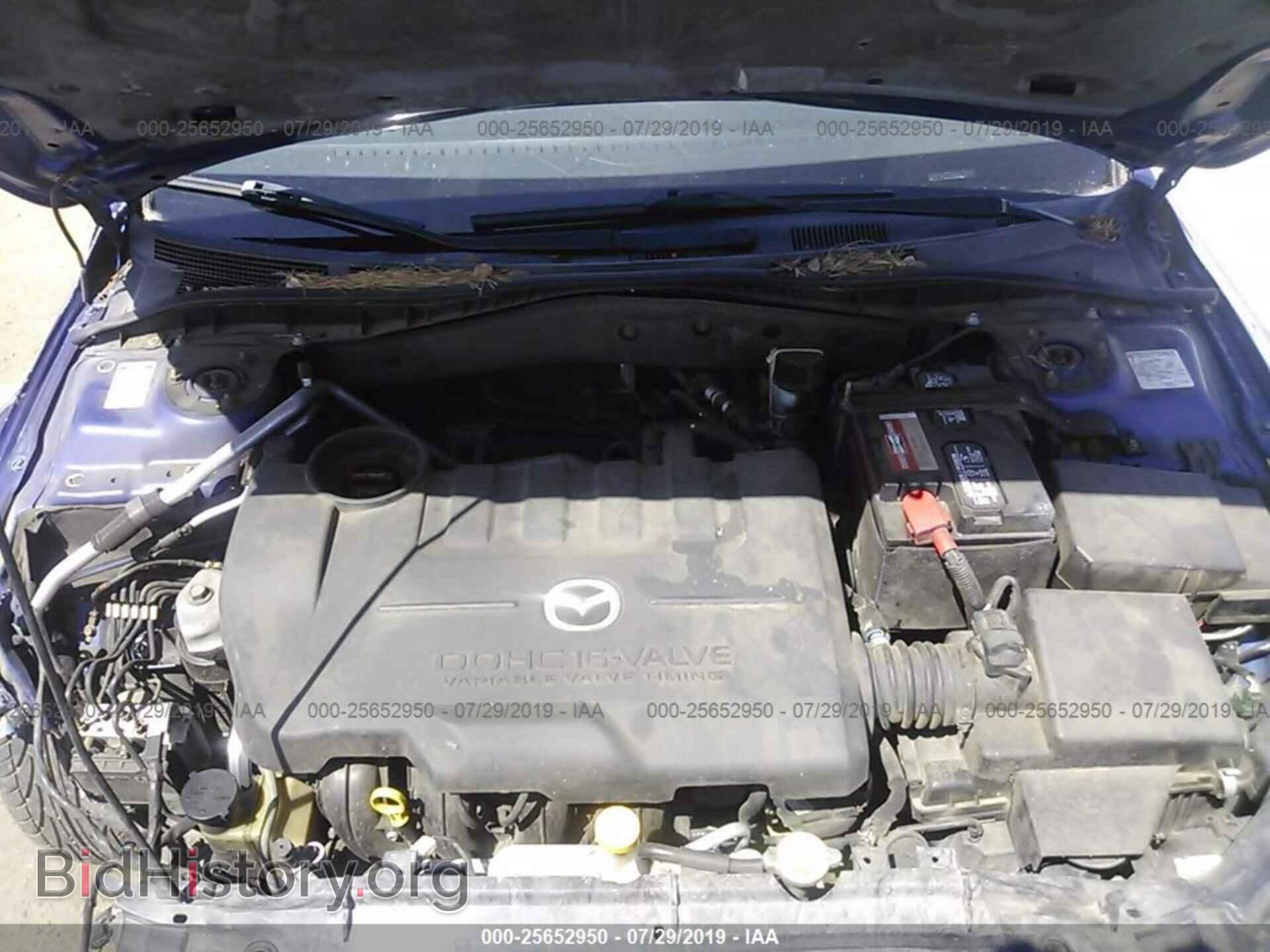 2005 MAZDA 6 - VIN: 1YVHP84CX55M02002 - Фото 10