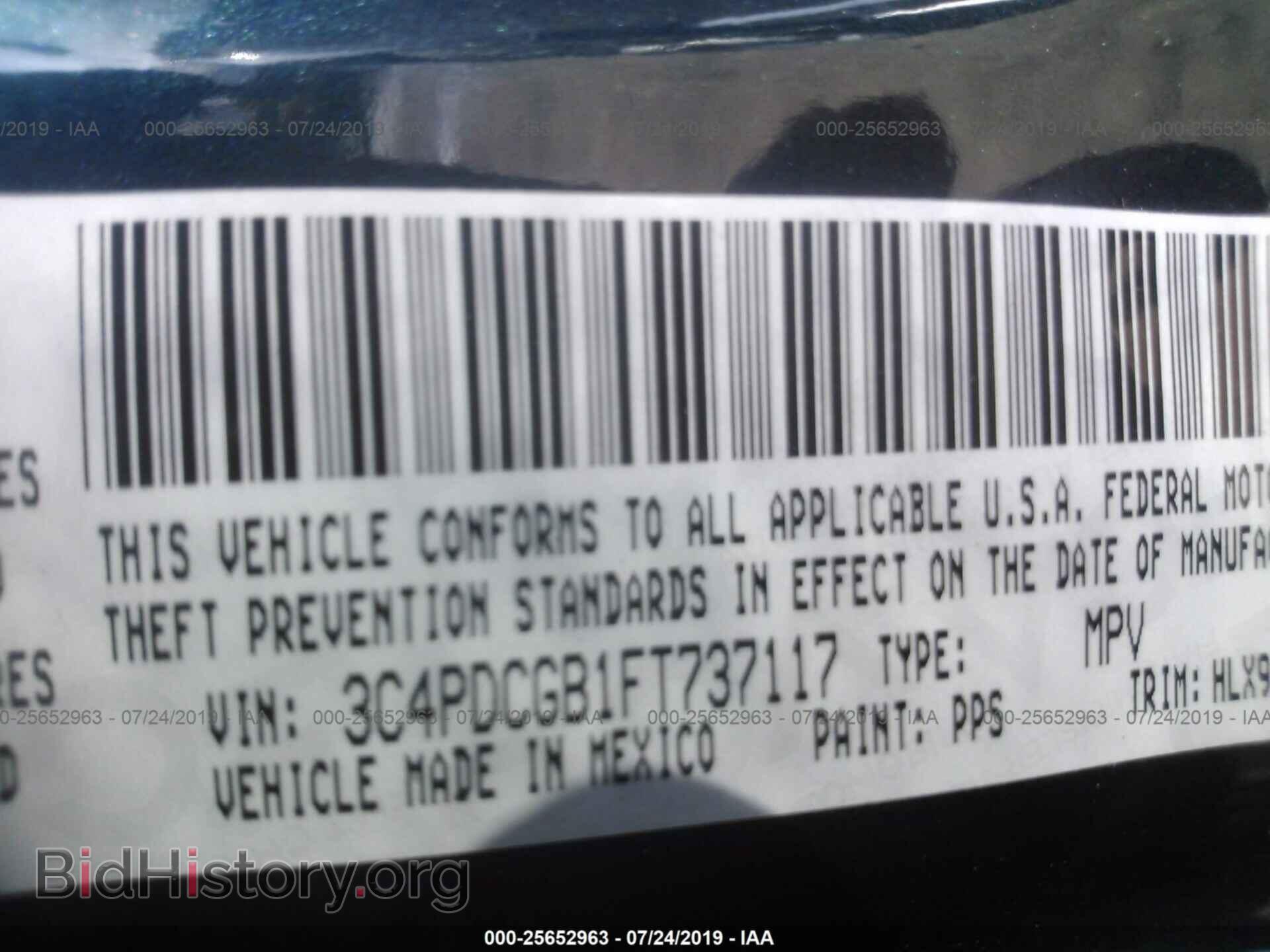2015 DODGE JOURNEY - VIN: 3C4PDCGB1FT737117 - Фото 9