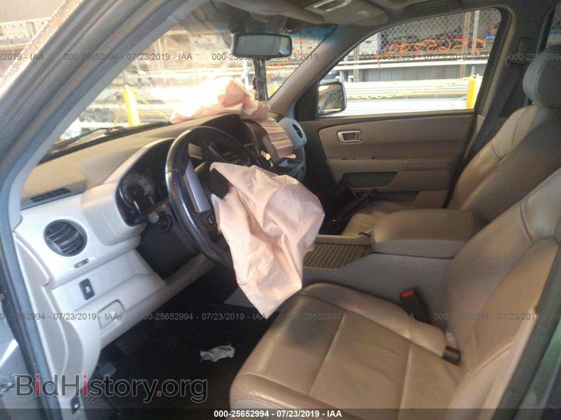 2012 HONDA PILOT - VIN: 5FNYF4H57CB049811 - Фото 5