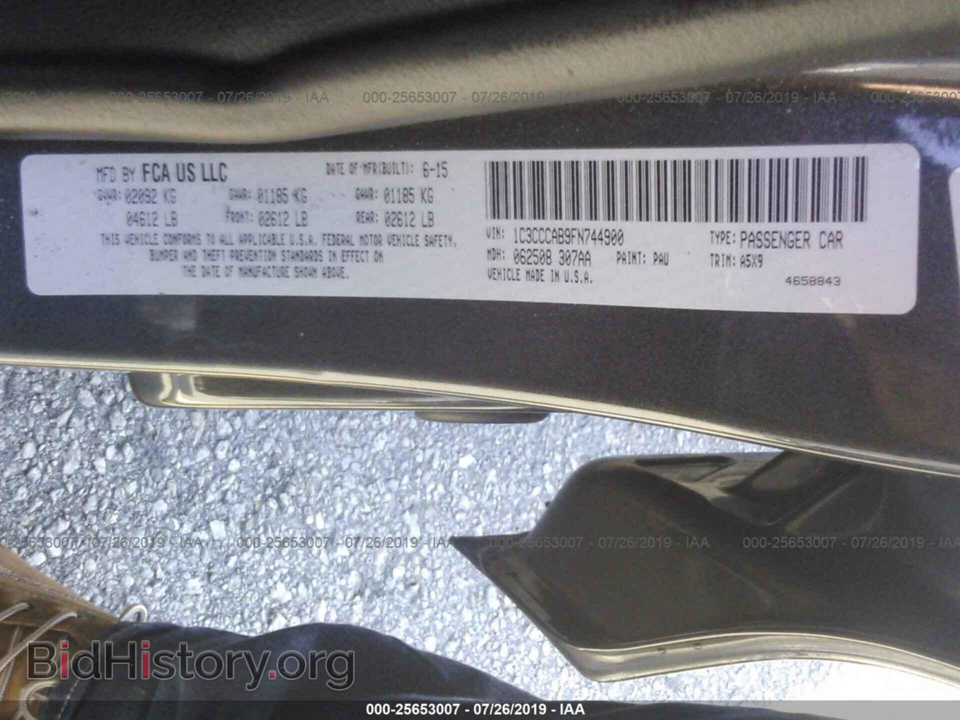2015 CHRYSLER 200 - VIN: 1C3CCCAB9FN744900 - Фото 9