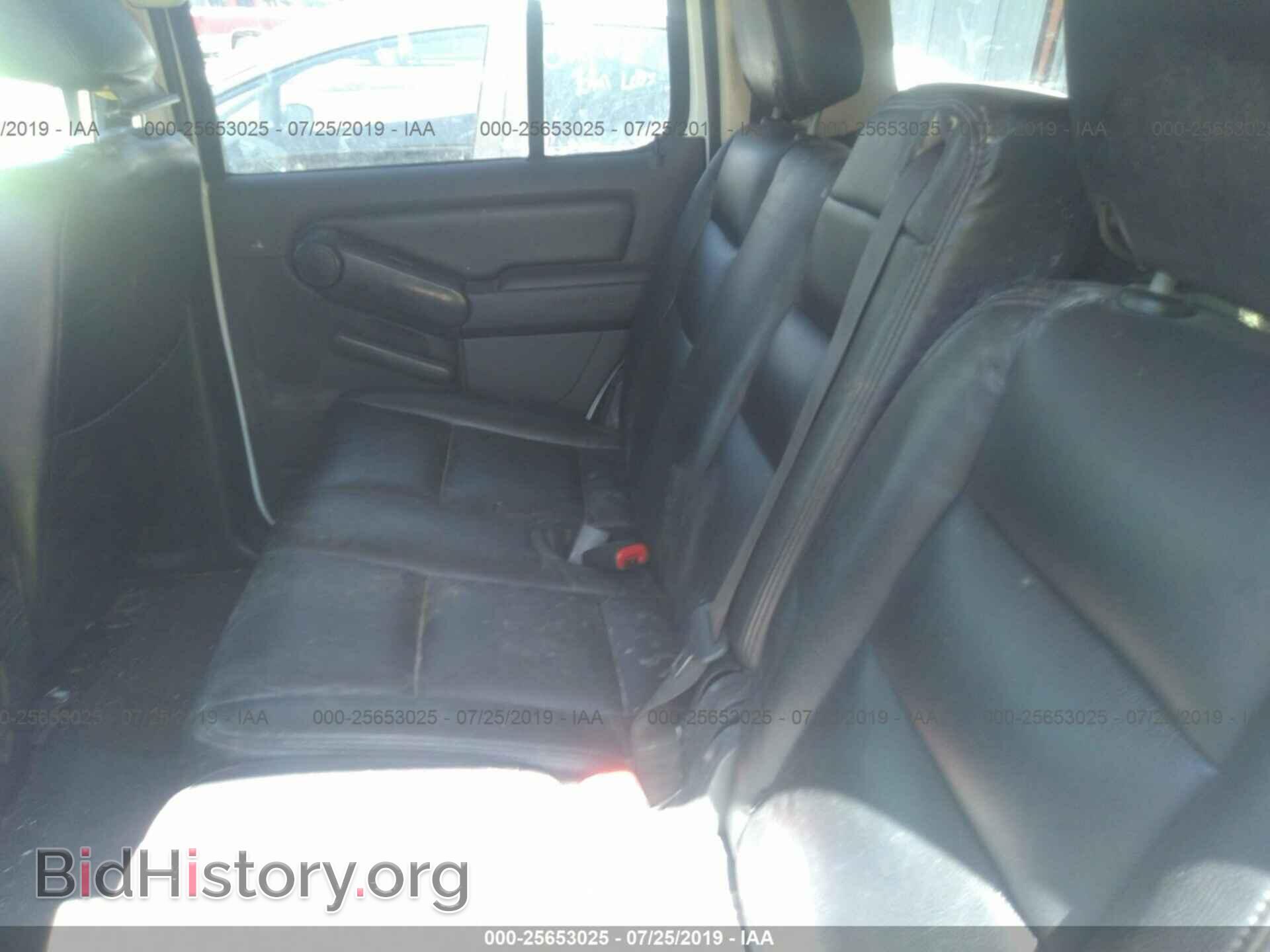 2010 FORD EXPLORER - VIN: 1FMEU7DE6AUB07438 - Photo 8