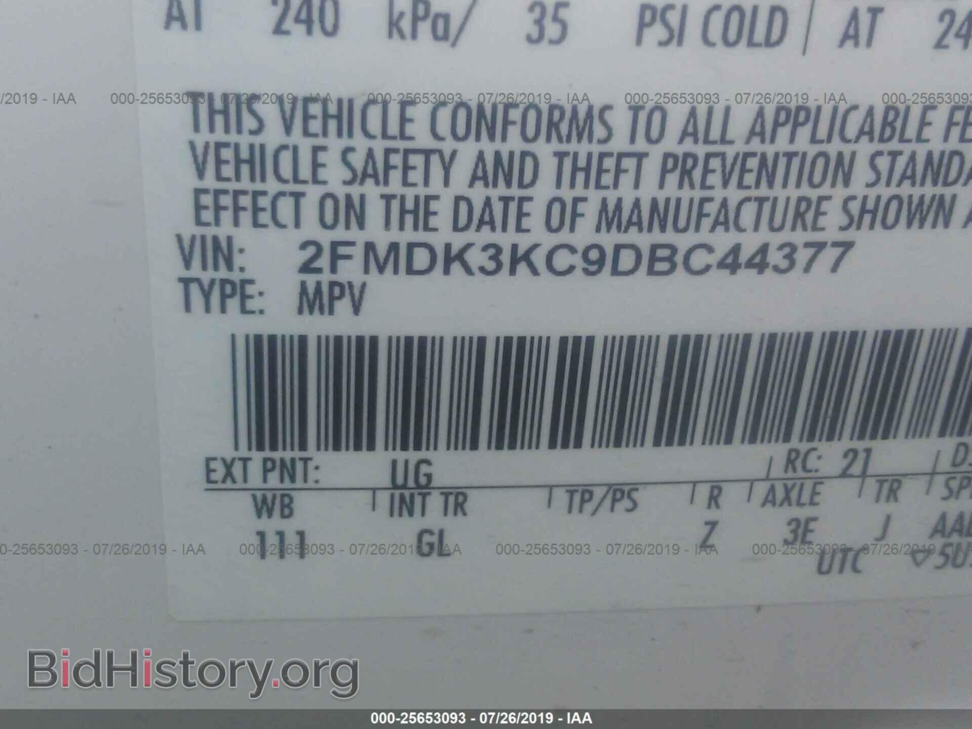 2013 FORD EDGE - VIN: 2FMDK3KC9DBC44377 - Photo 9