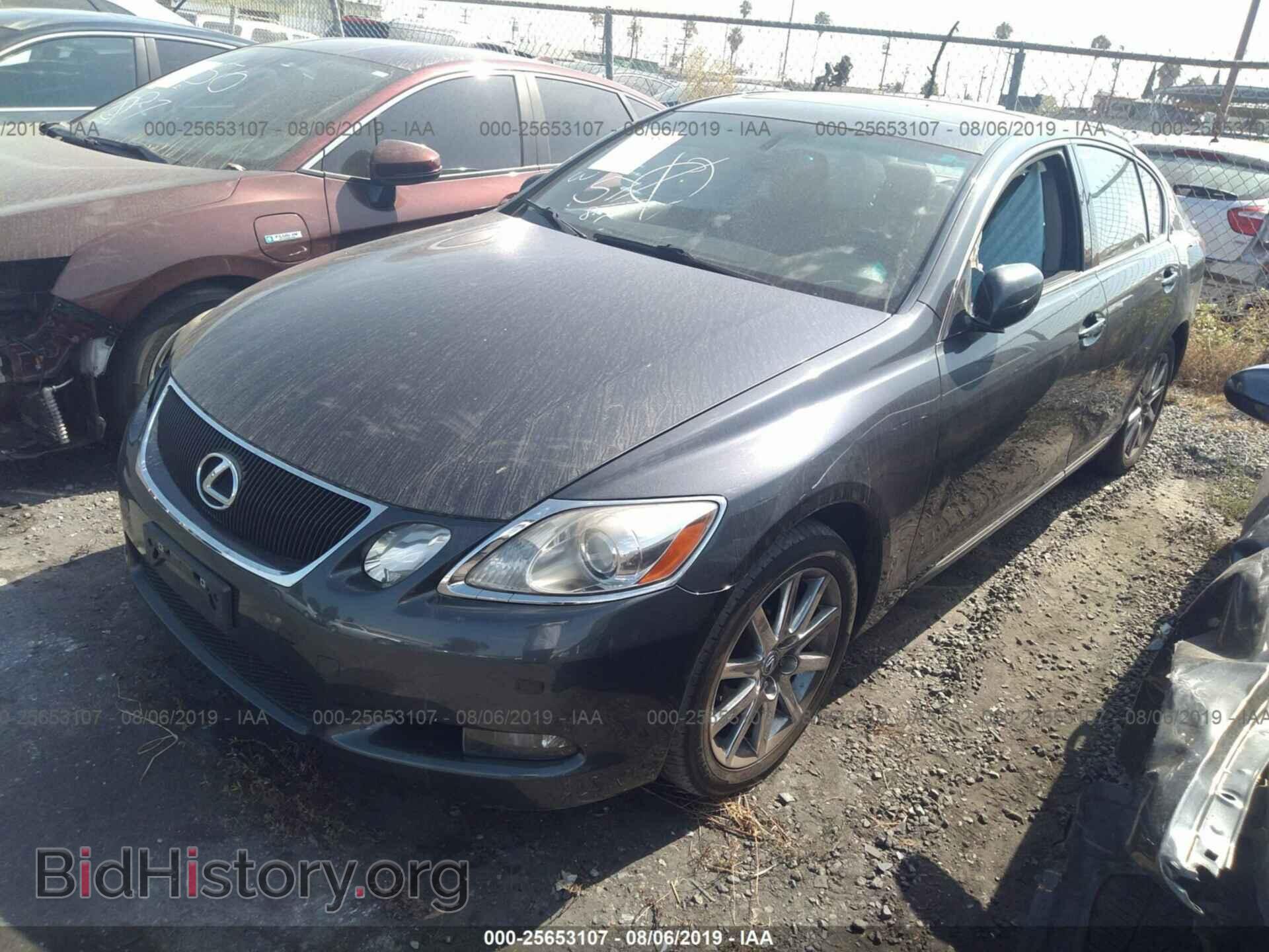 2006 LEXUS GS - VIN: JTHBH96S365027069 - Фото 2