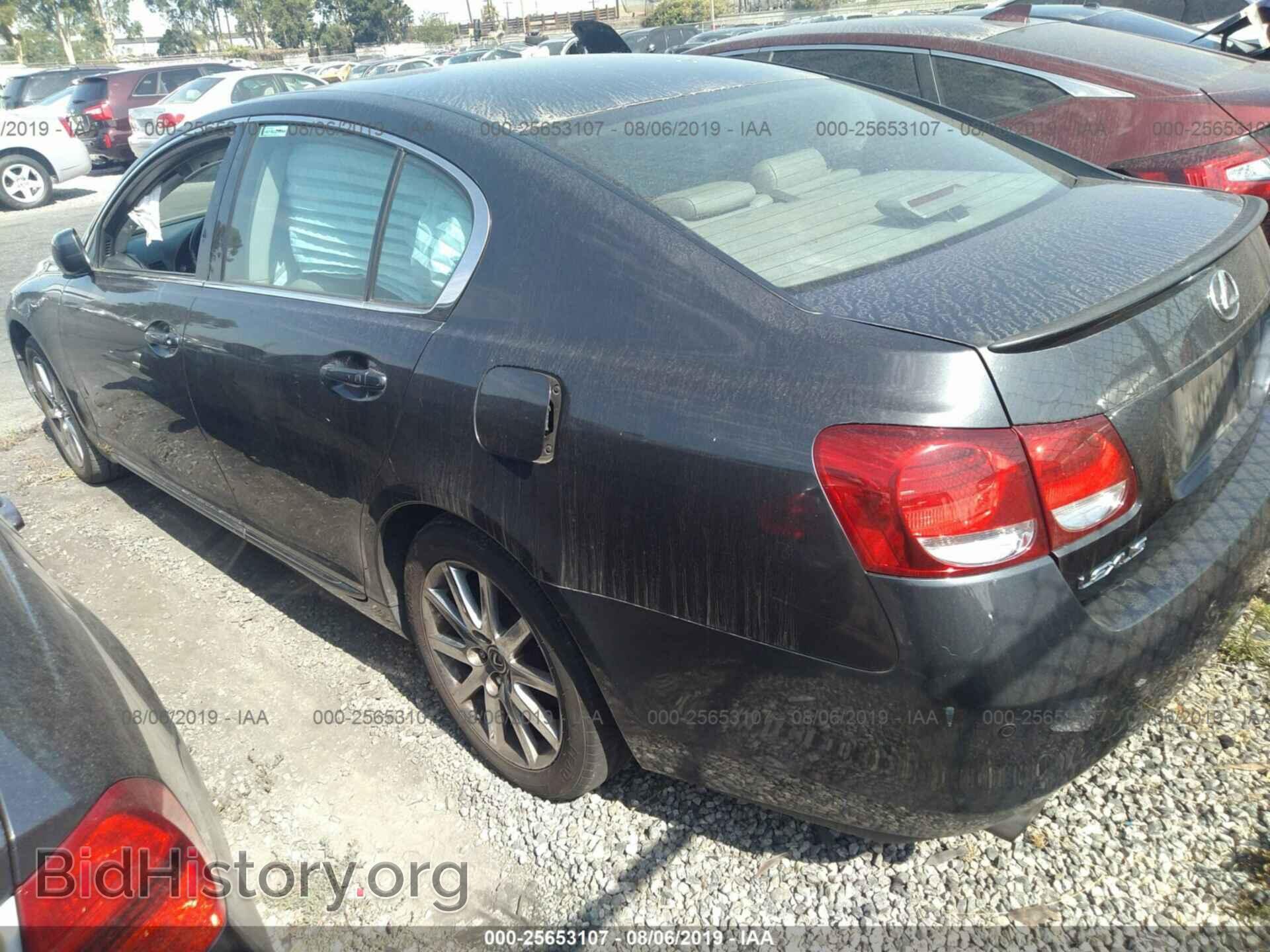 2006 LEXUS GS - VIN: JTHBH96S365027069 - Фото 3
