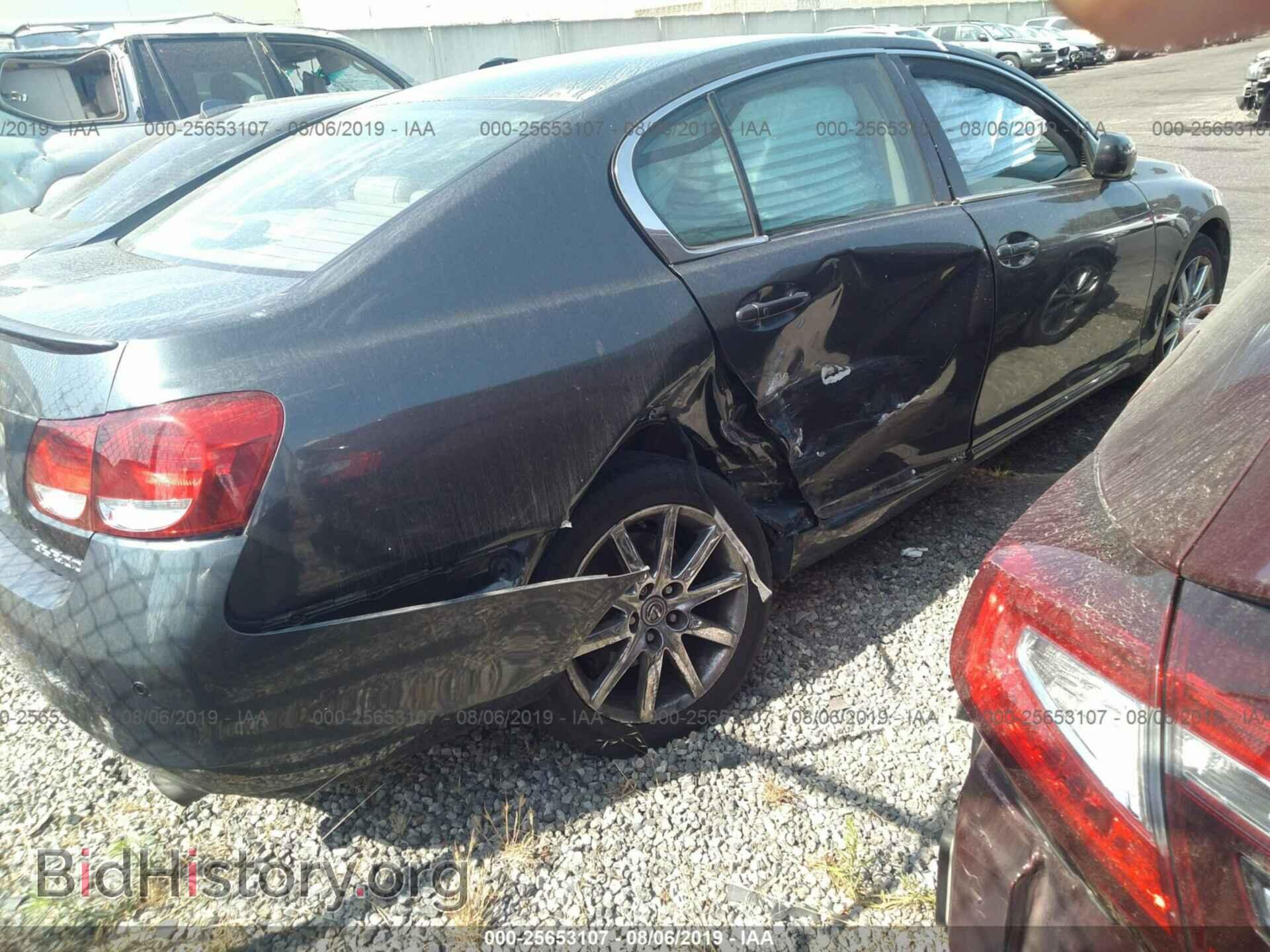 2006 LEXUS GS - VIN: JTHBH96S365027069 - Фото 4