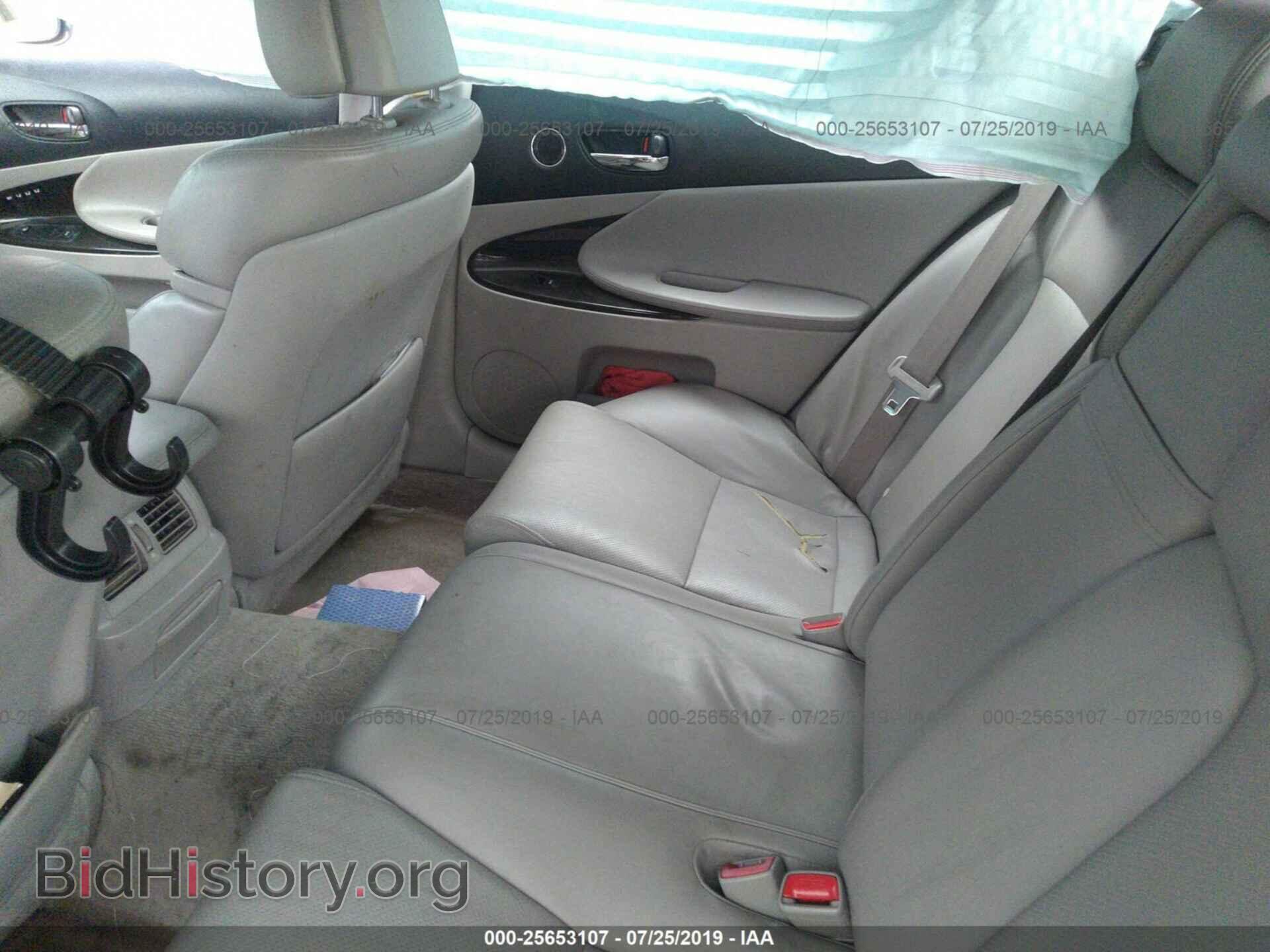 2006 LEXUS GS - VIN: JTHBH96S365027069 - Фото 8