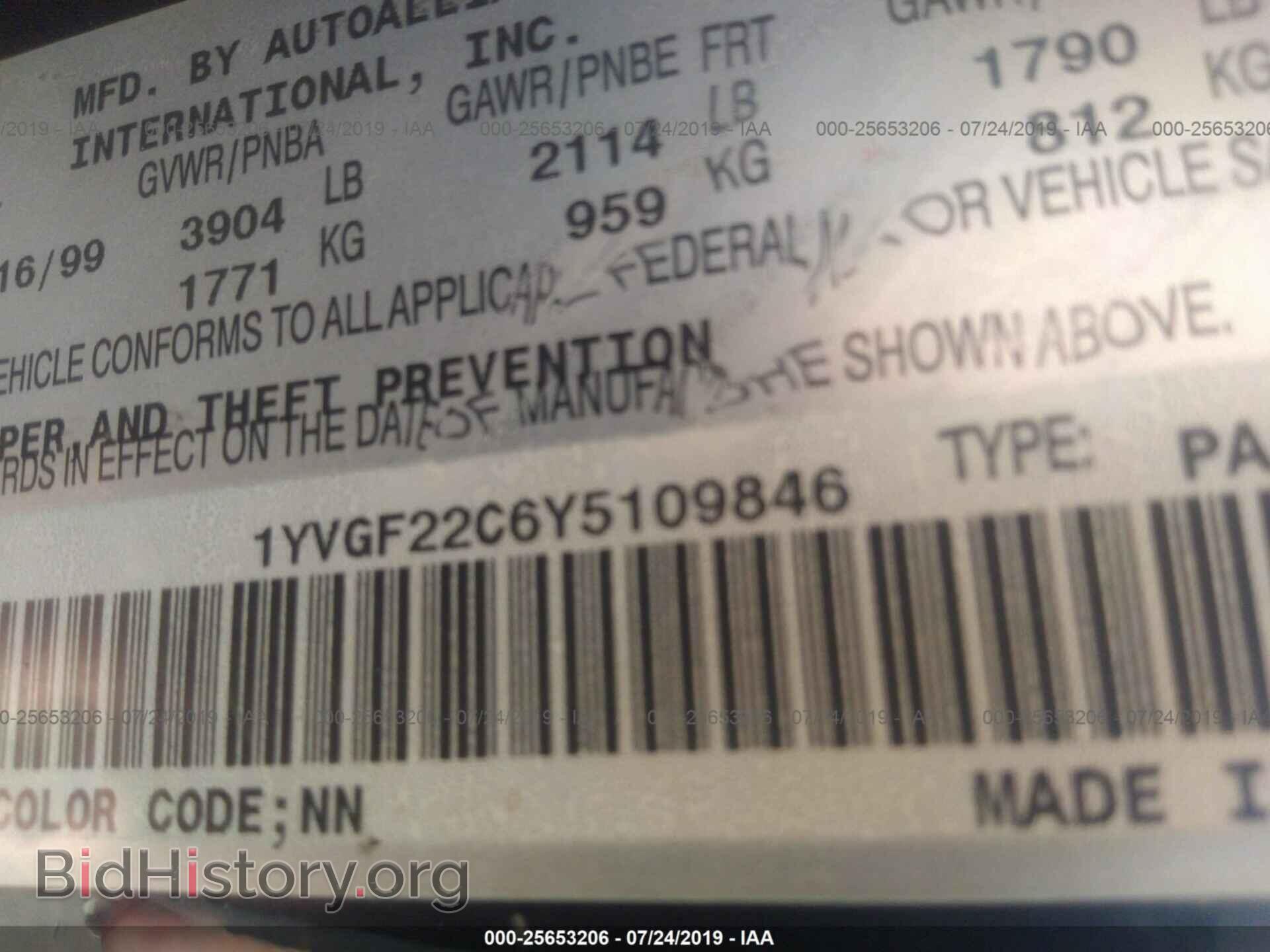 2000 MAZDA 626 - VIN: 1YVGF22C6Y5109846 - Фото 9