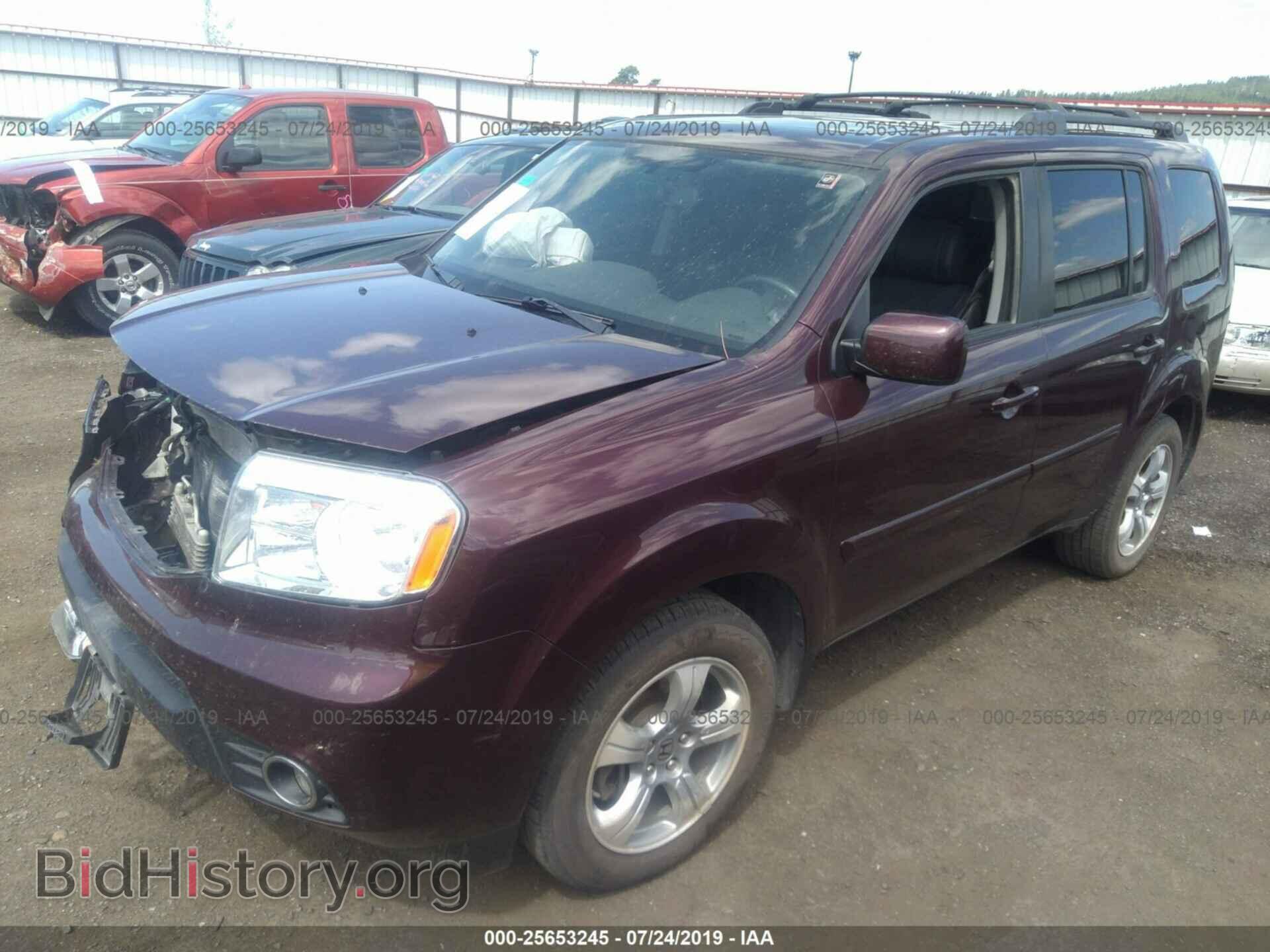 2015 HONDA PILOT - VIN: 5FNYF4H52FB013352 - Photo 2