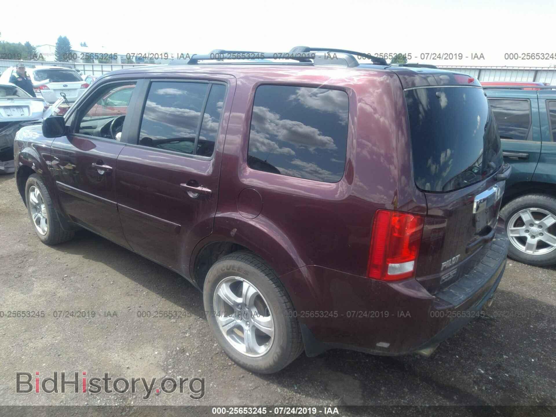 2015 HONDA PILOT - VIN: 5FNYF4H52FB013352 - Photo 3