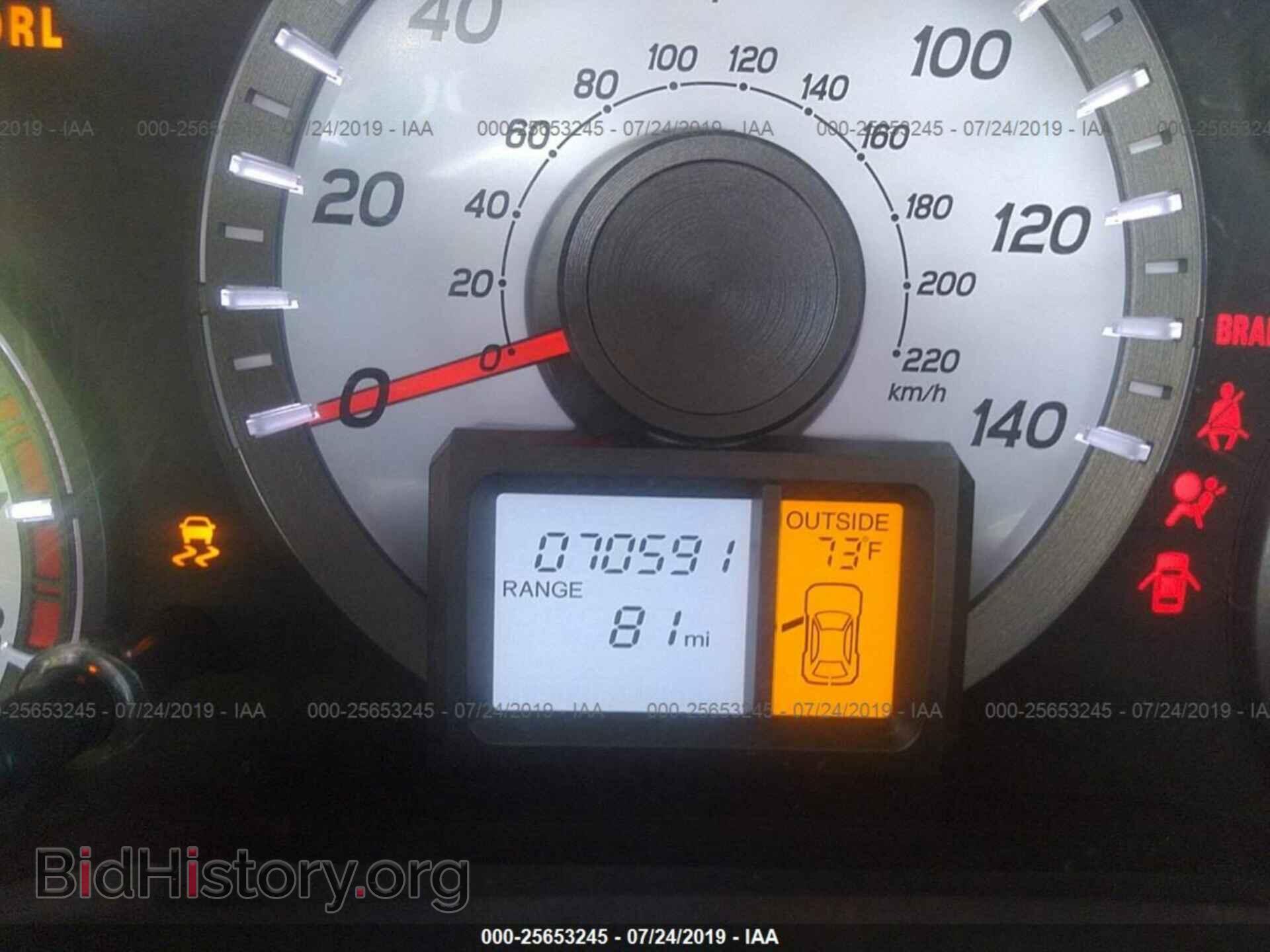 2015 HONDA PILOT - VIN: 5FNYF4H52FB013352 - Photo 7