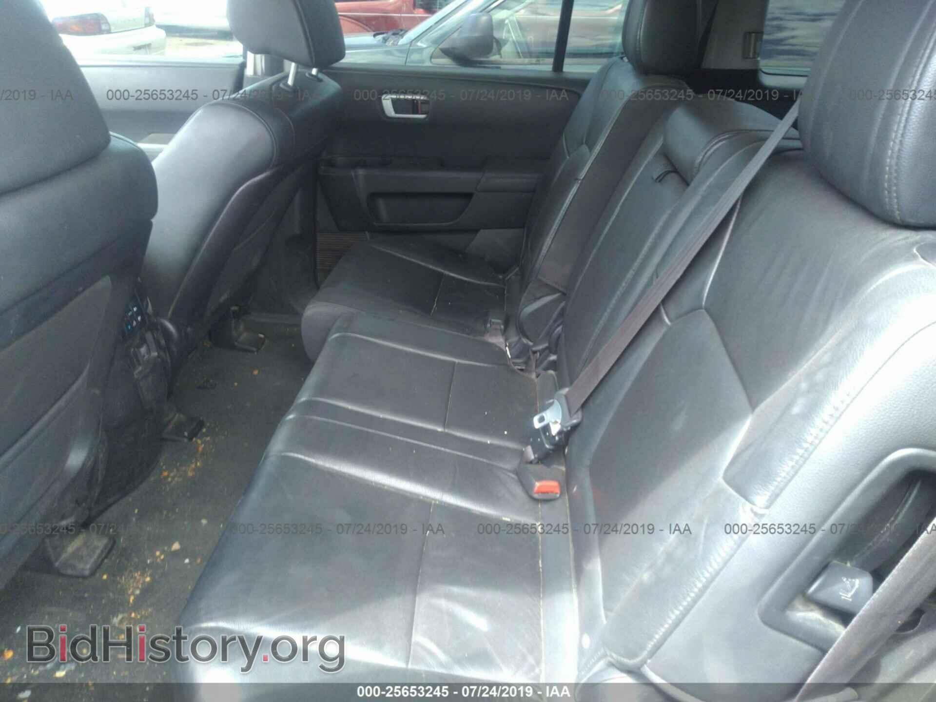 2015 HONDA PILOT - VIN: 5FNYF4H52FB013352 - Photo 8