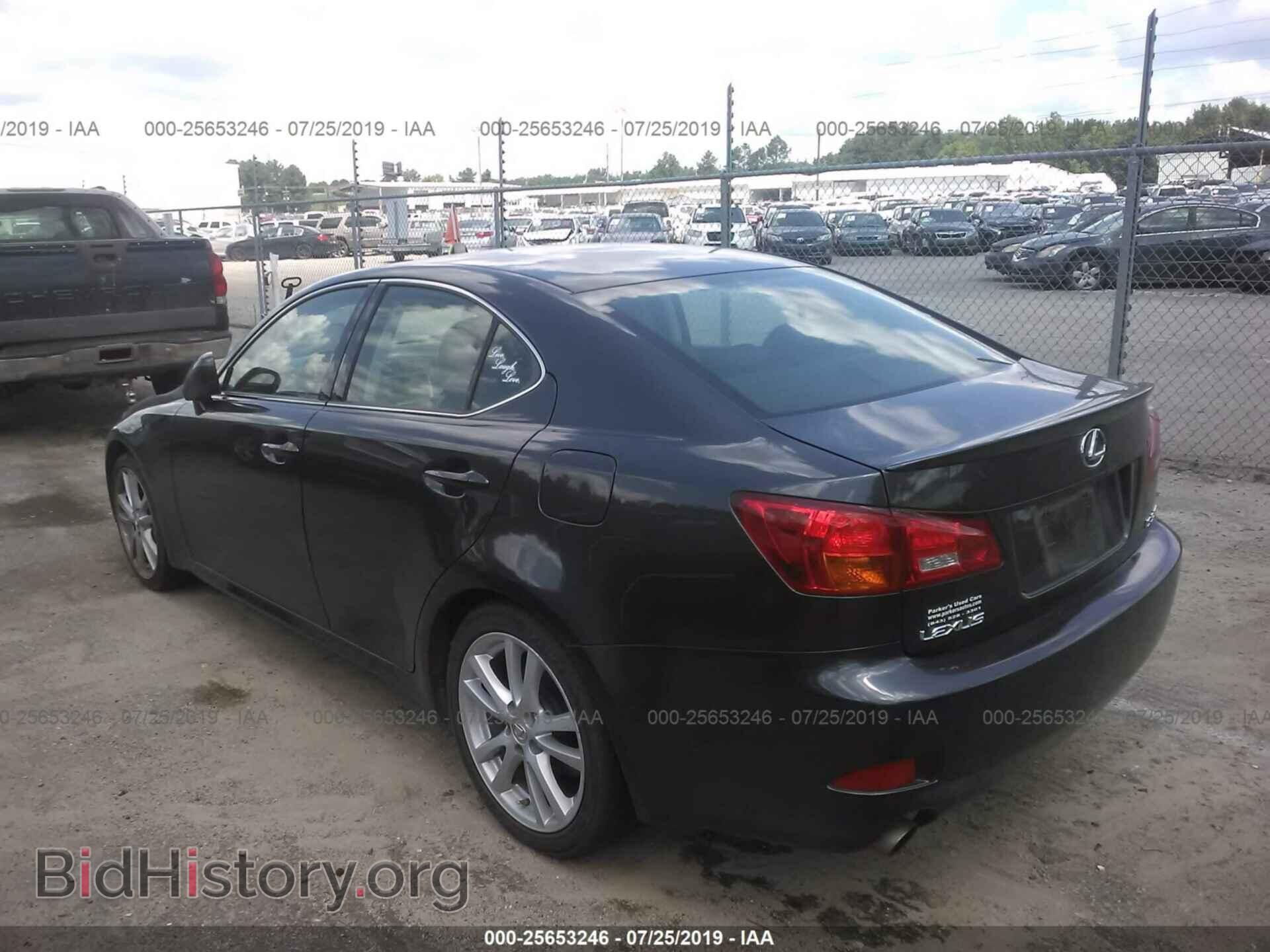 2006 LEXUS IS - VIN: JTHBE262965008462 - Photo 3